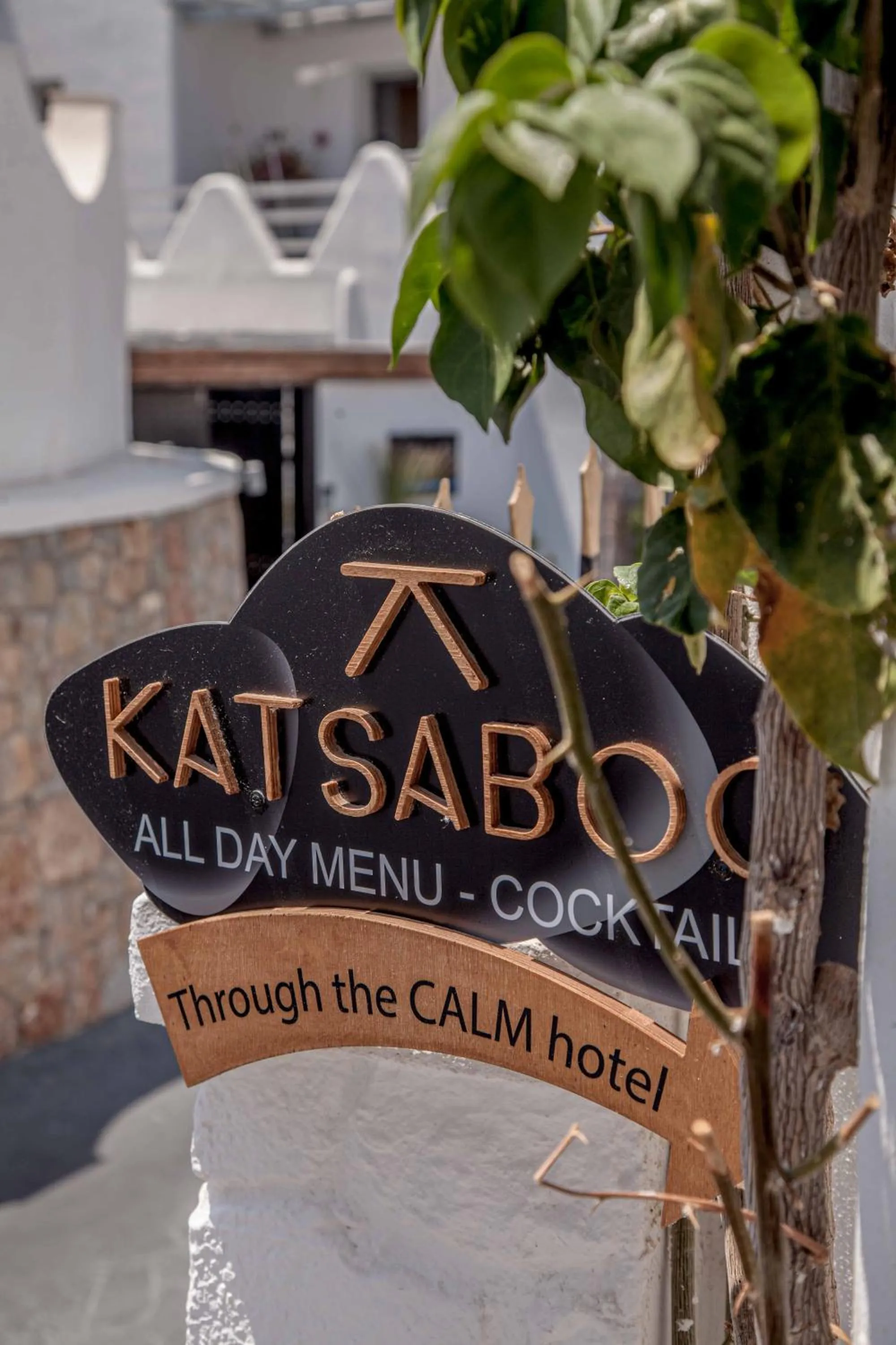 Restaurant/places to eat in Evgenia Villas & Suites by Calm Collection