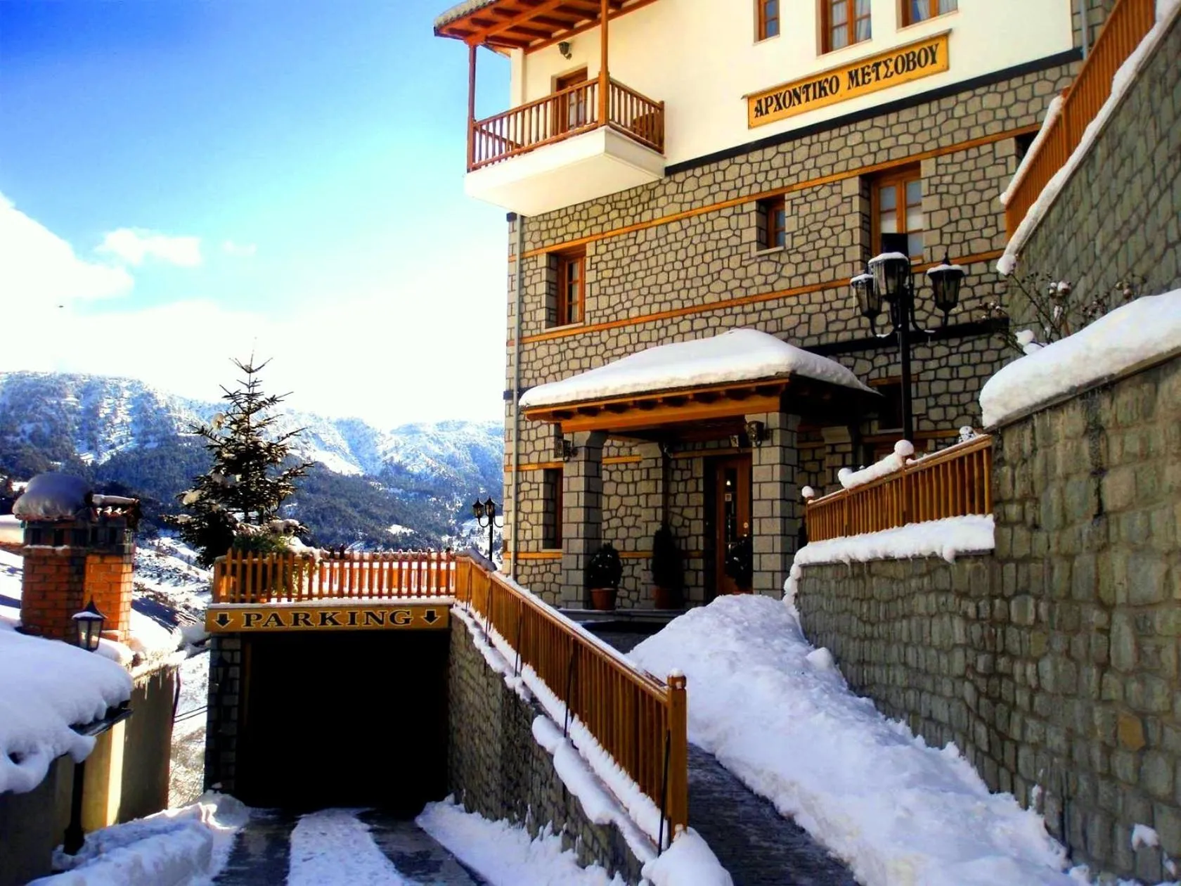 Facade/entrance in Archontiko Metsovou Luxury Boutique Spa Hotel