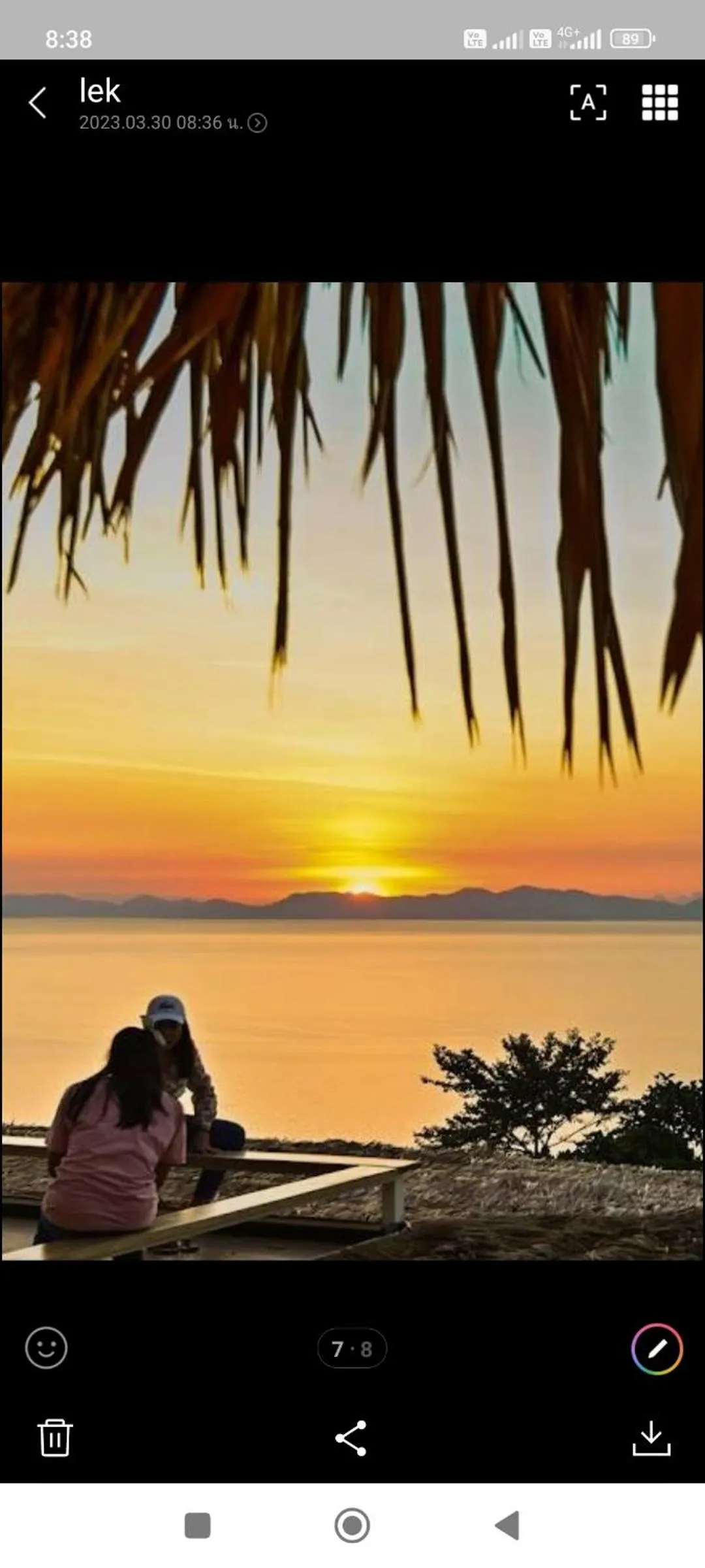 Baan Thara Guesthouse