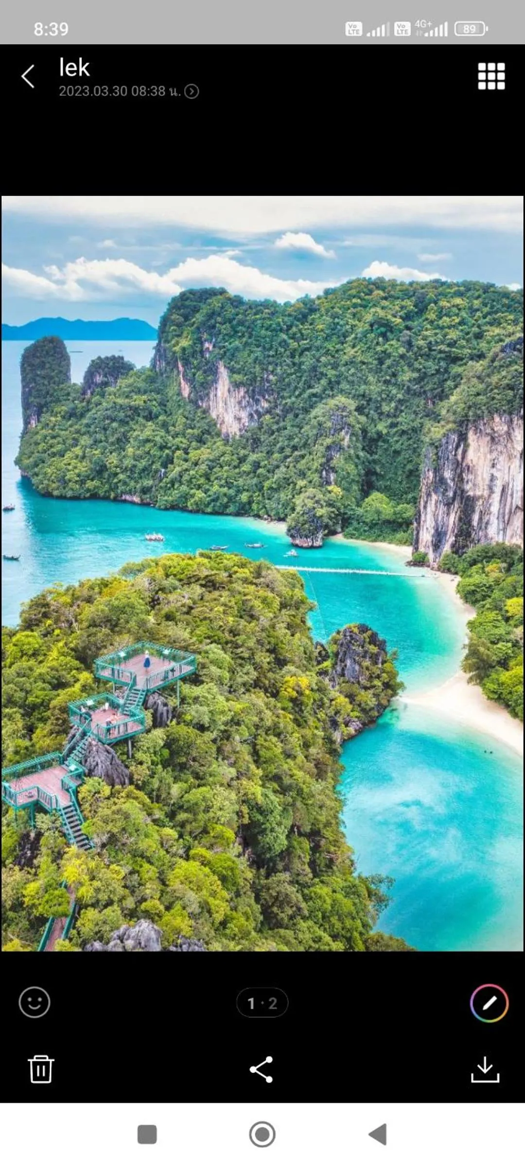 Baan Thara Guesthouse