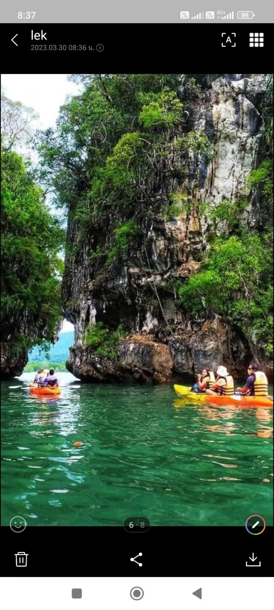 Baan Thara Guesthouse