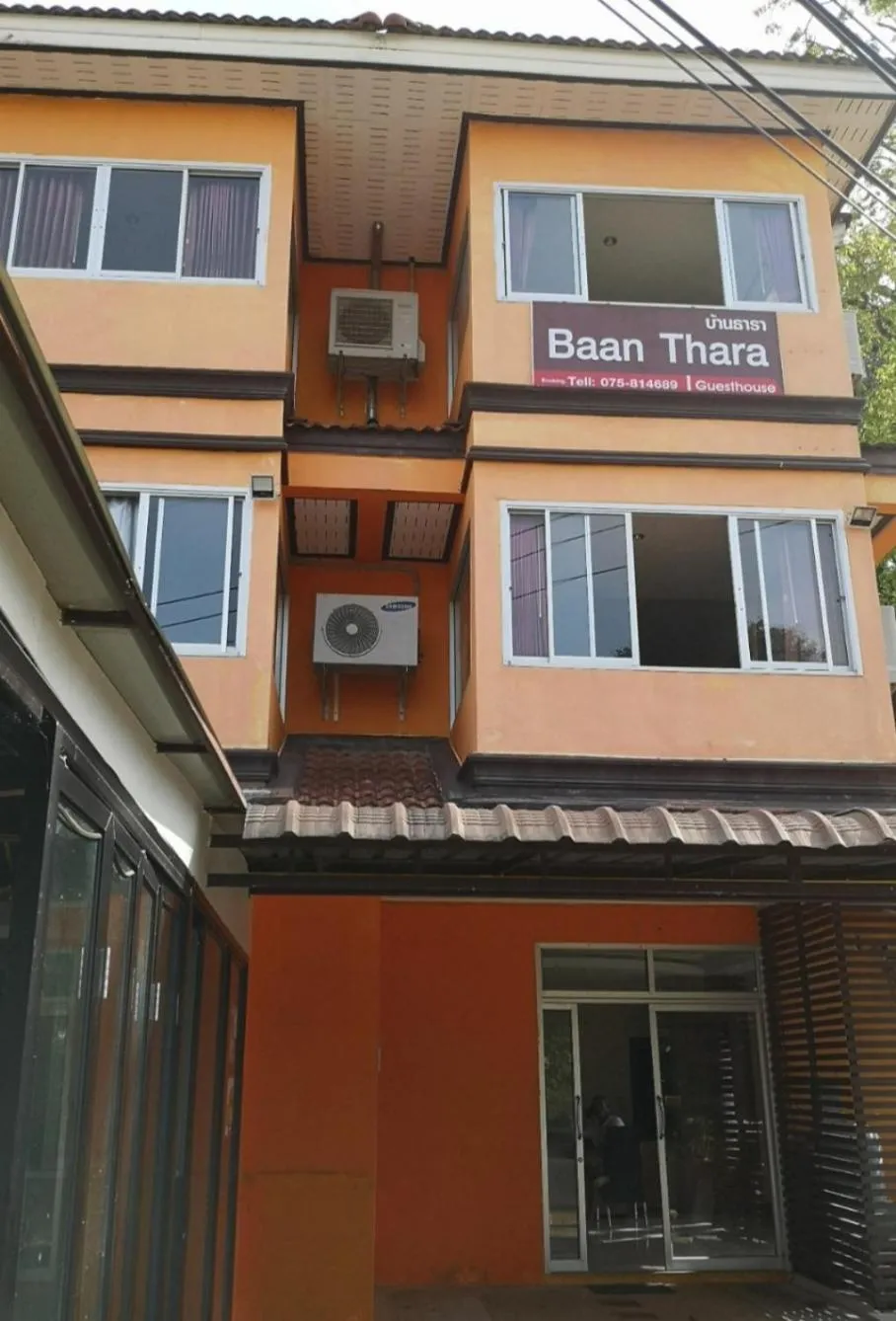 Baan Thara Guesthouse