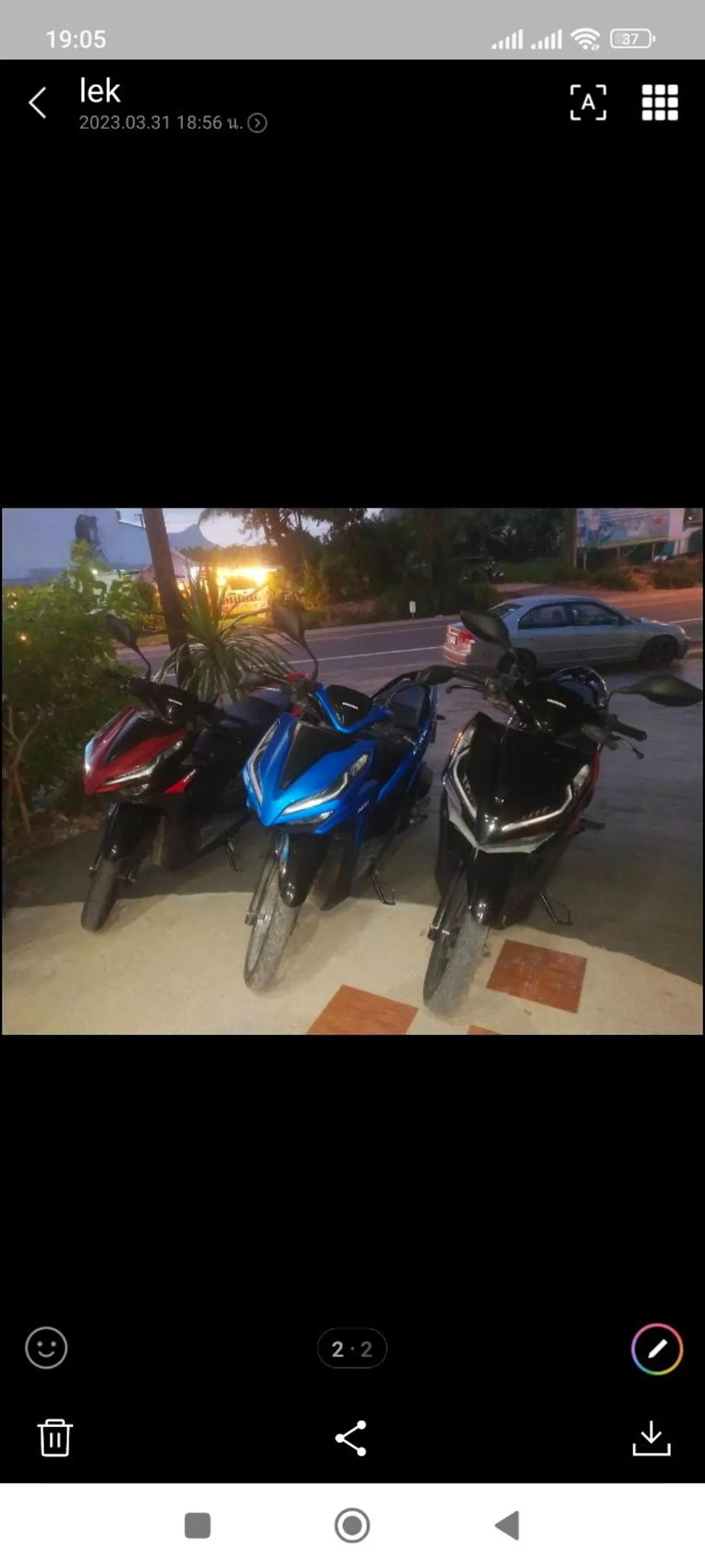 Baan Thara Guesthouse