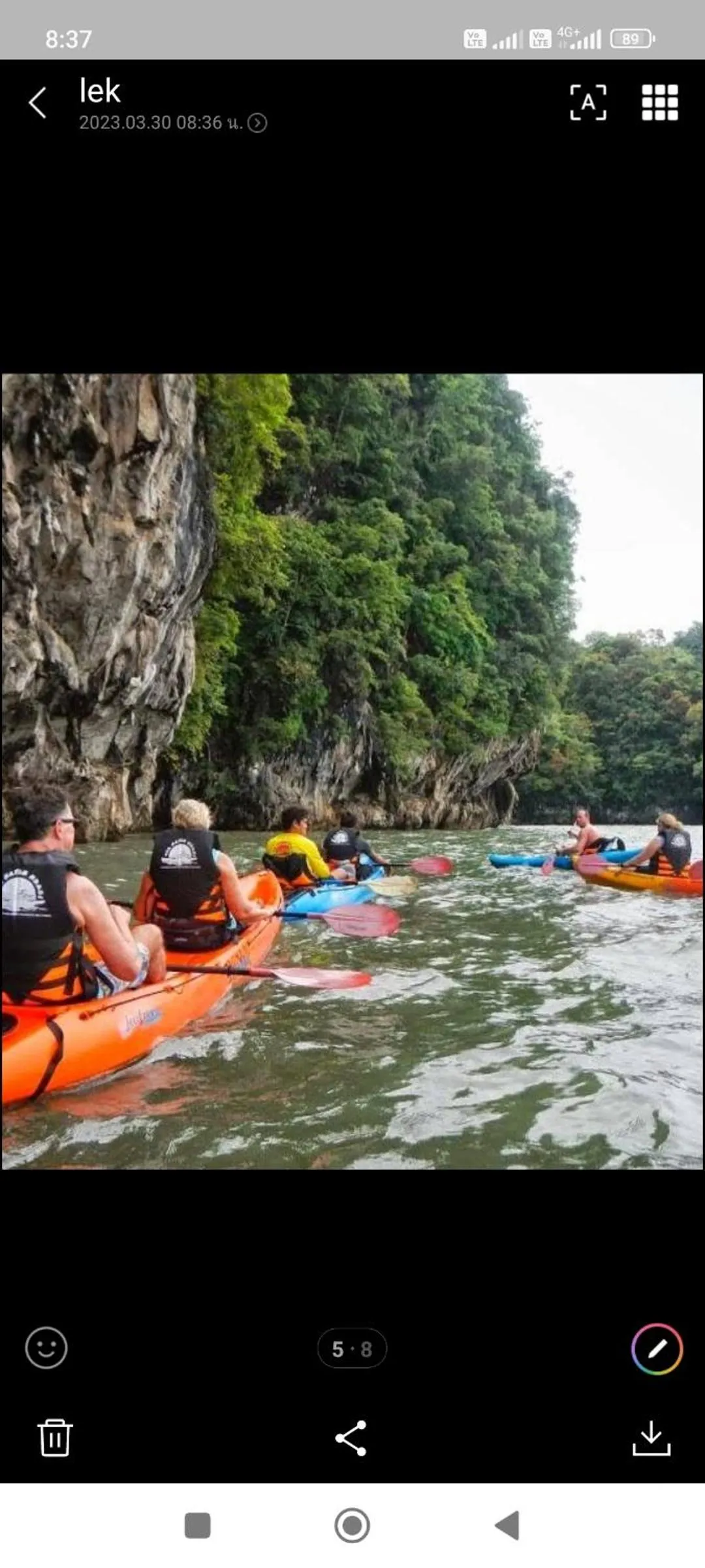 Baan Thara Guesthouse