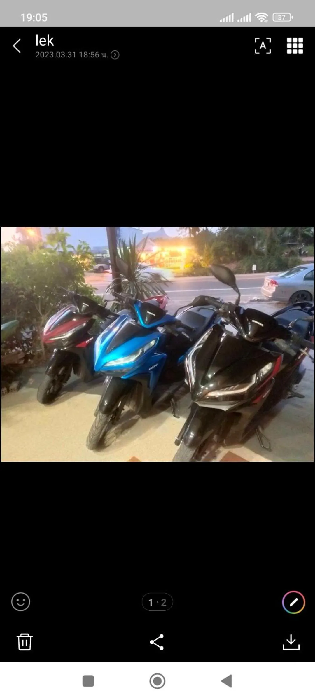 Baan Thara Guesthouse