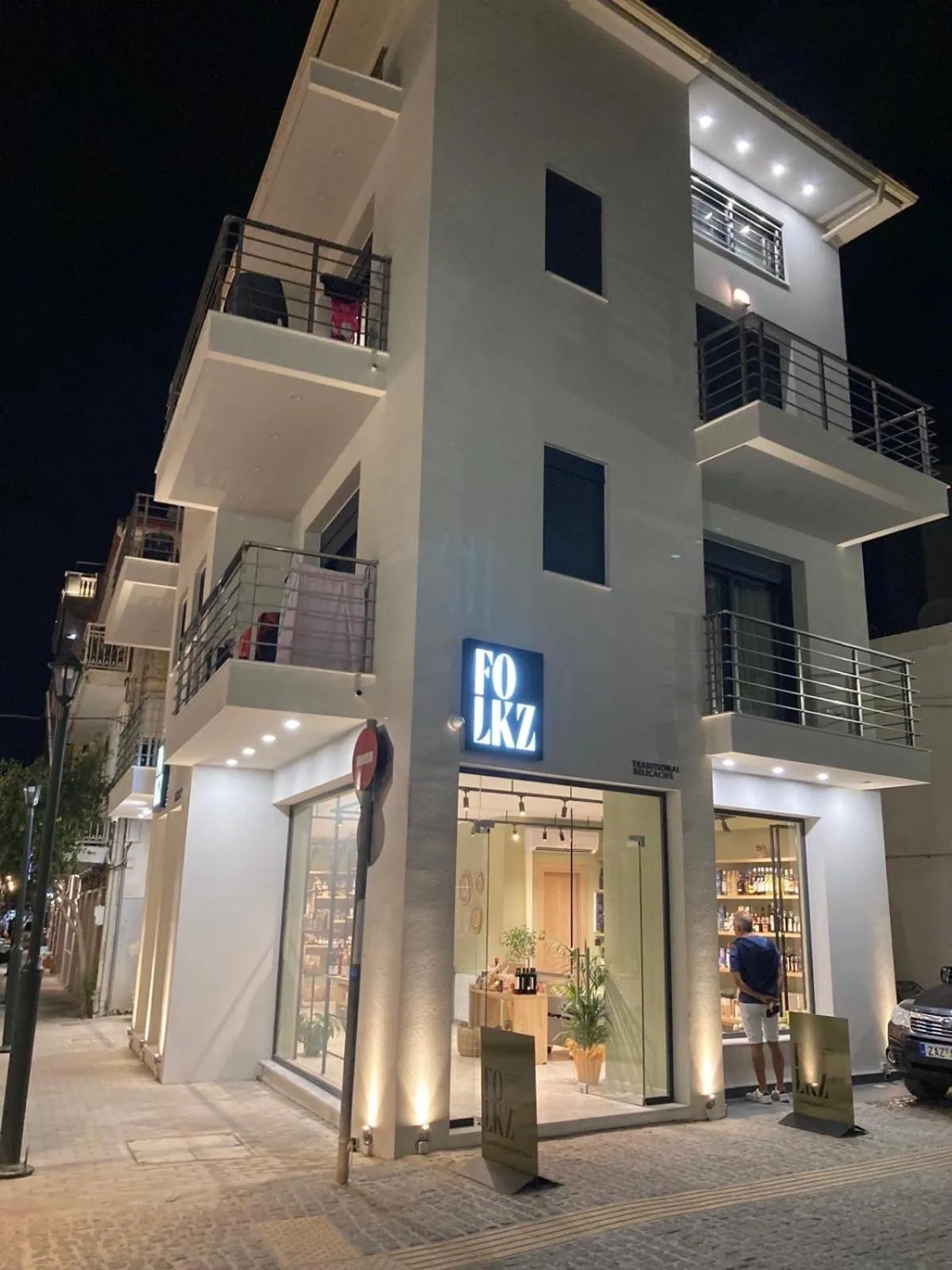 Property building in Giannoulis City Apartments