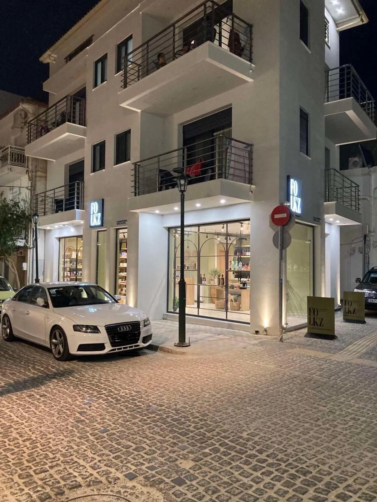 Property building in Giannoulis City Apartments