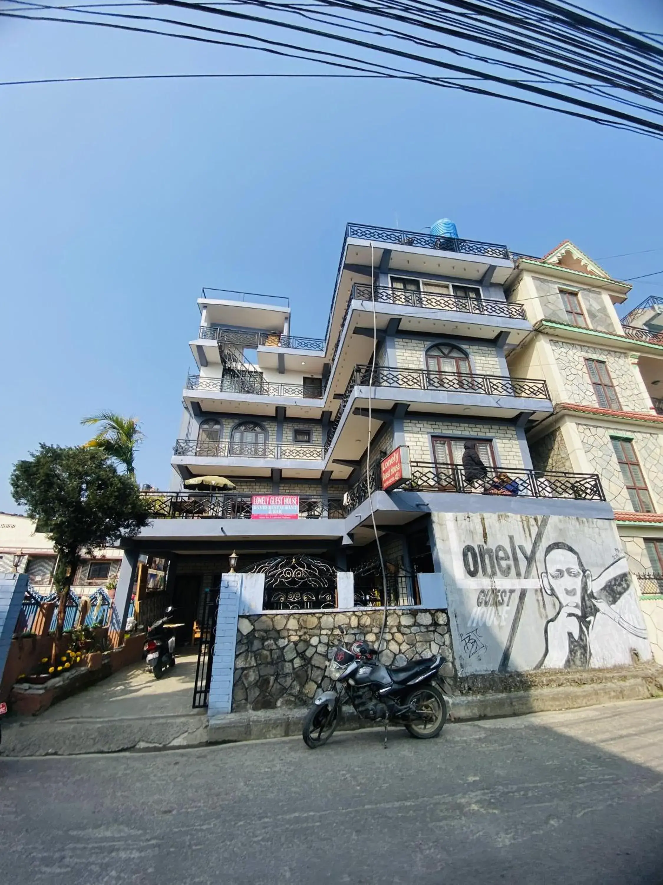 The Arth Guest House(Lonely Guest House) The Arth Guest House(Lonely Guest House)