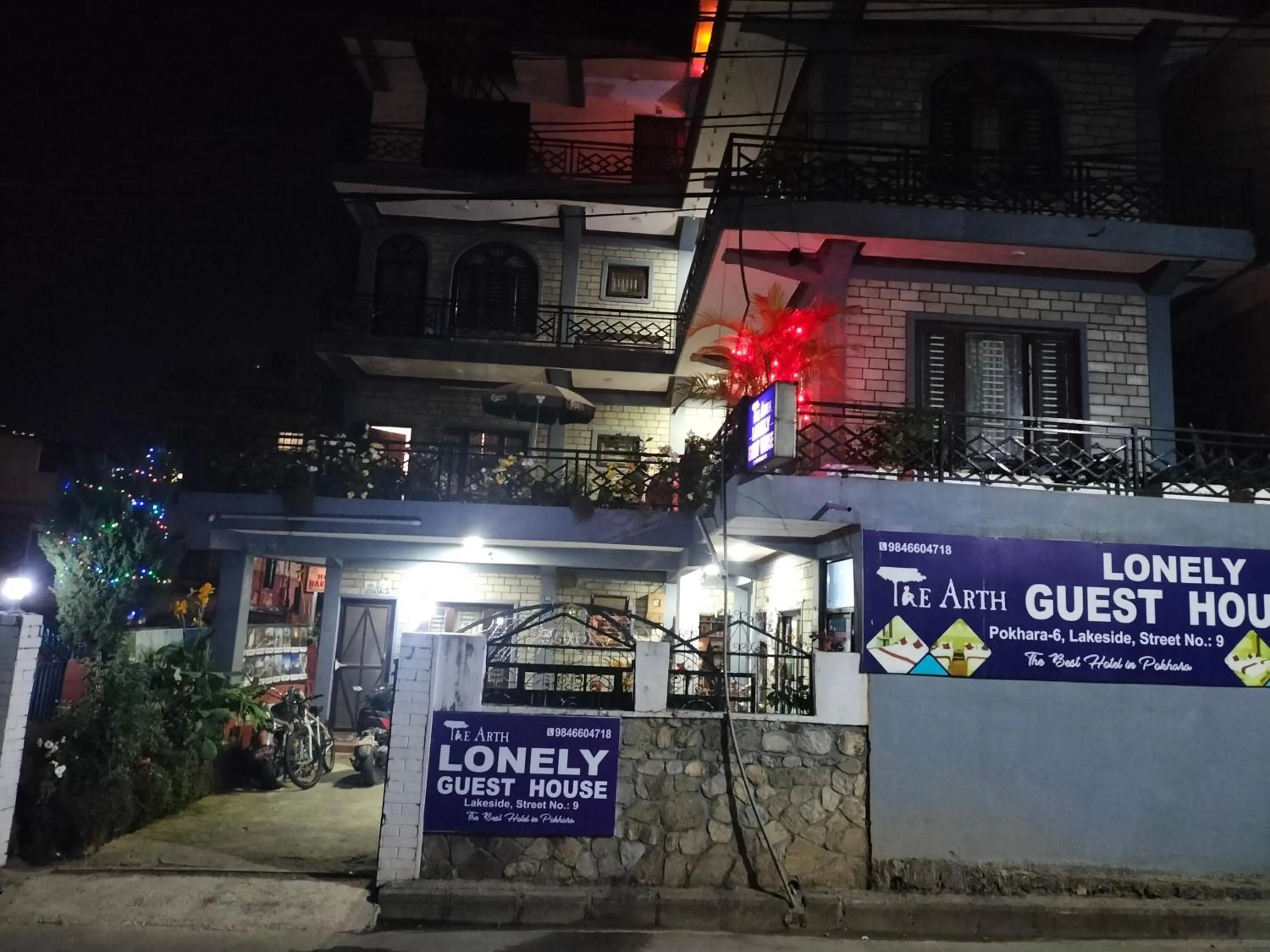 The Arth Guest House(Lonely Guest House)