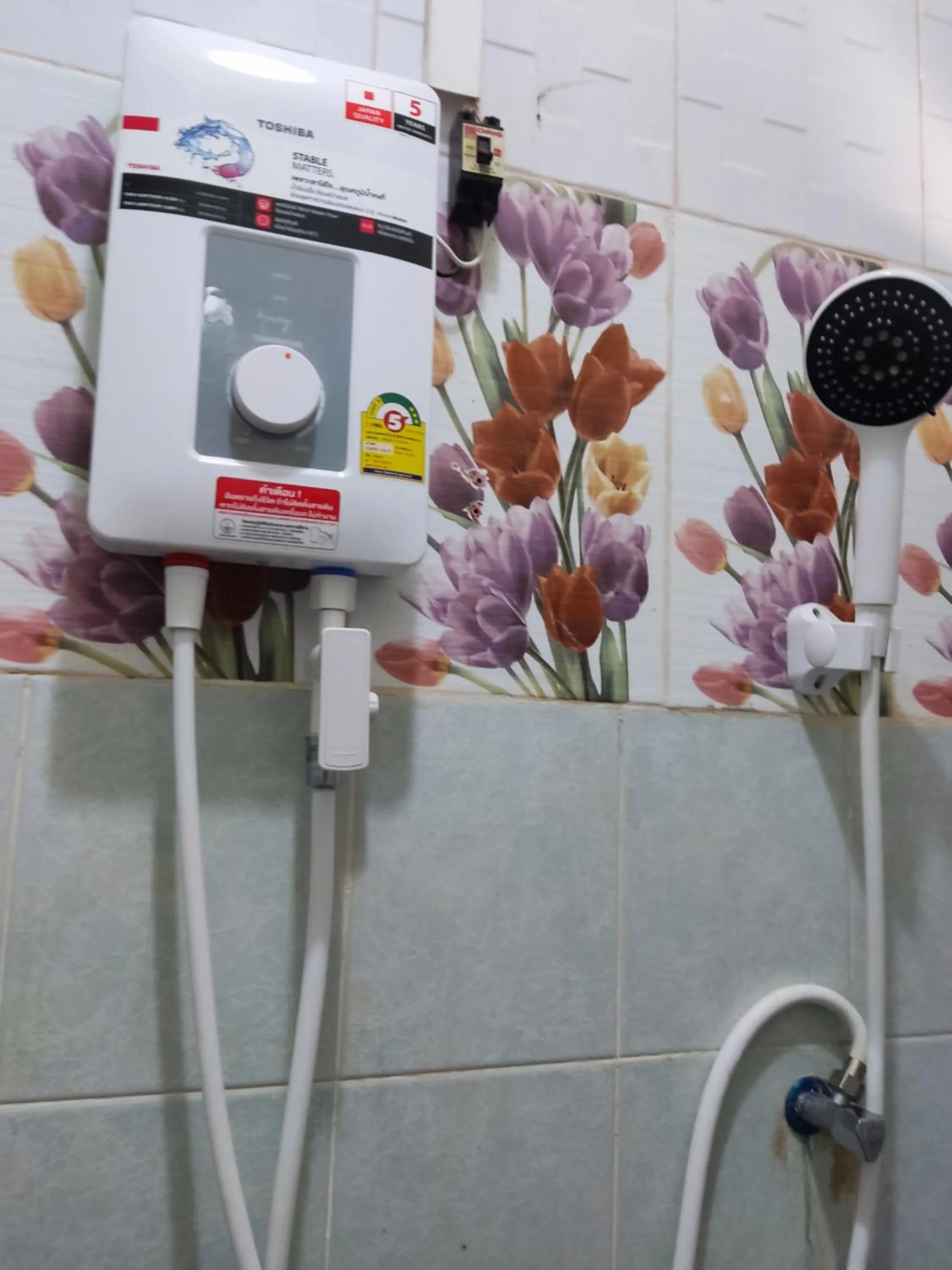 Shower in Erawan Guesthouse