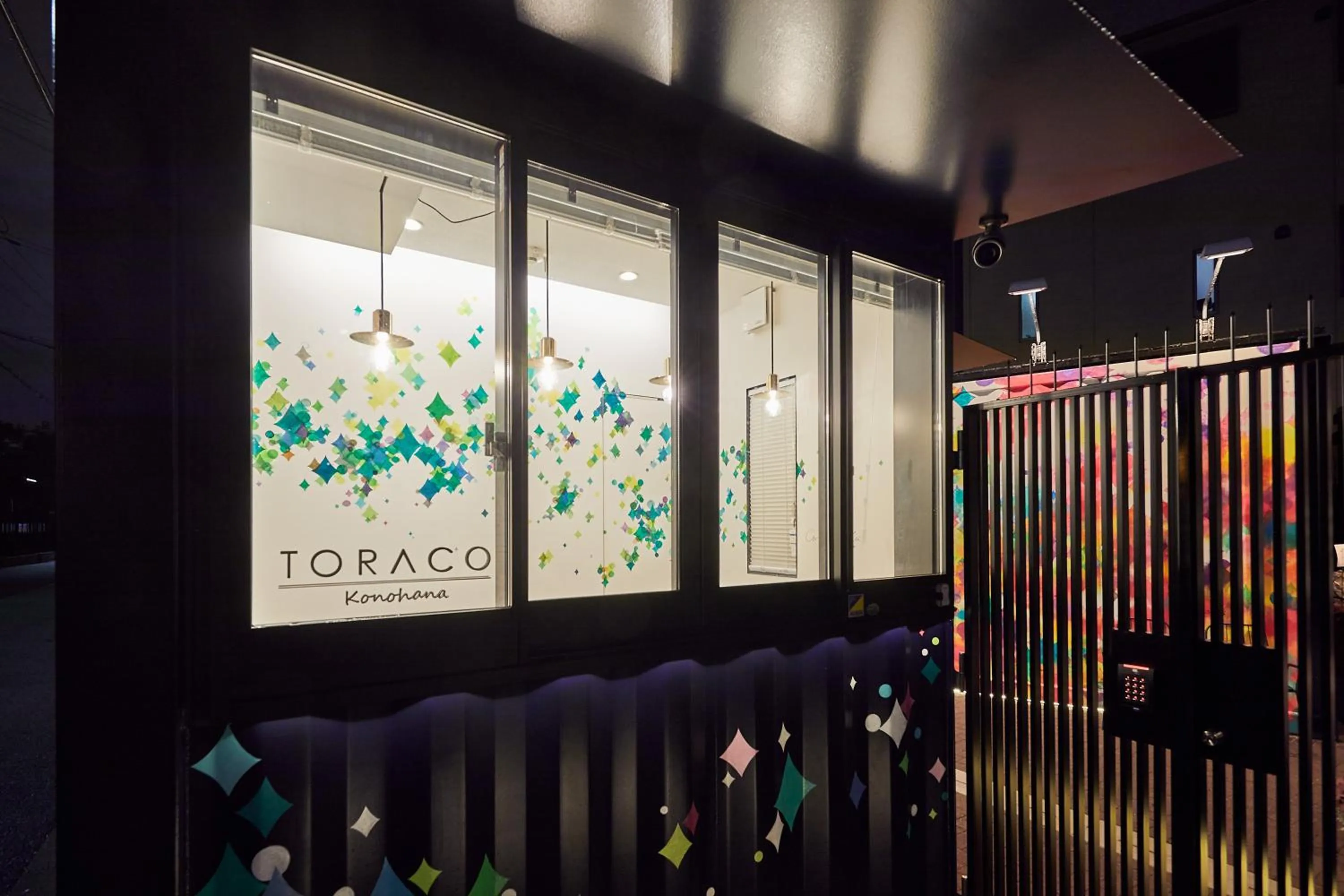 Property logo or sign in Hotel TORACO konohana