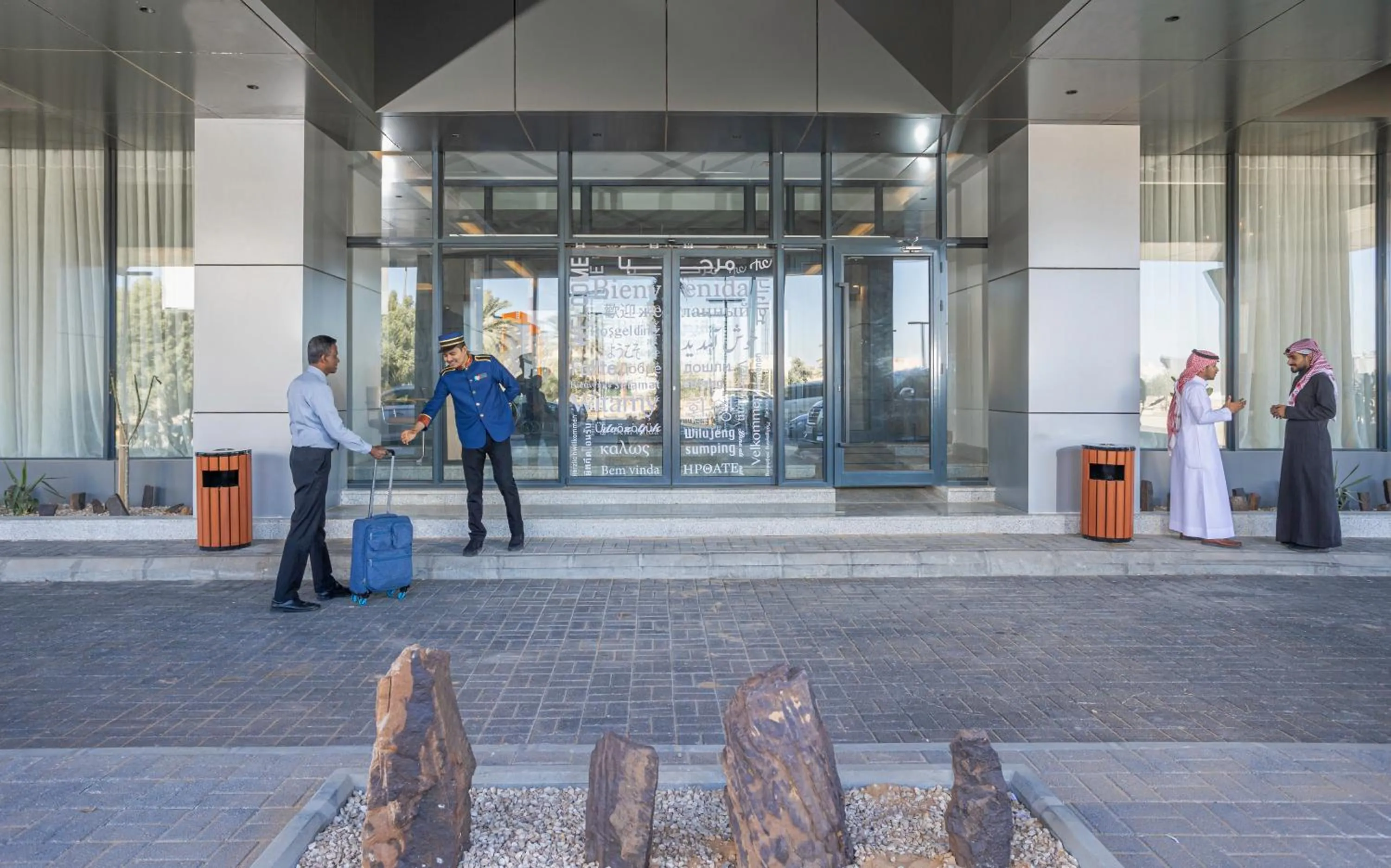 Facade/entrance in Ewaa Express Hotel - Al Jouf