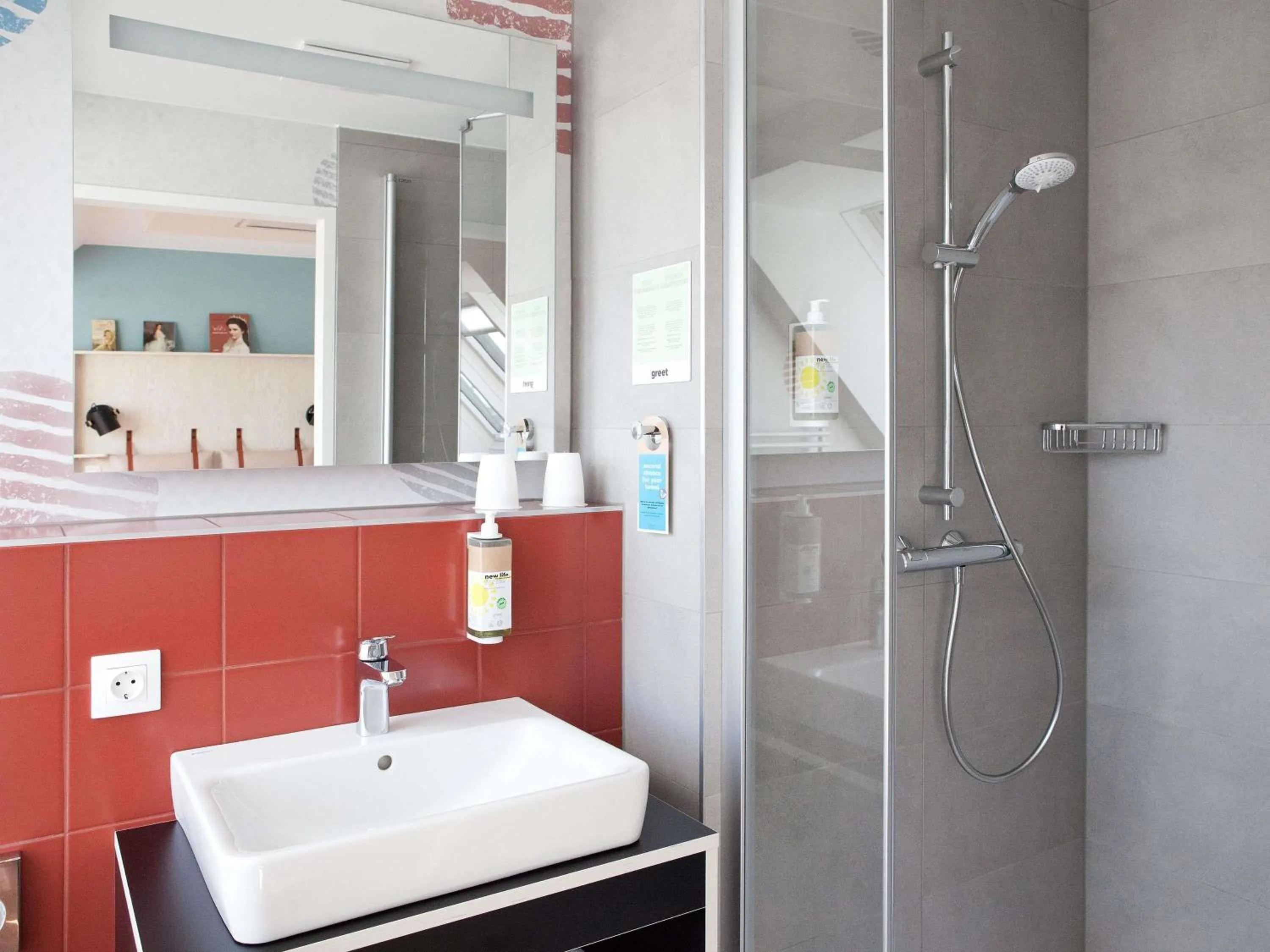 Shower in greet Wien City Nord