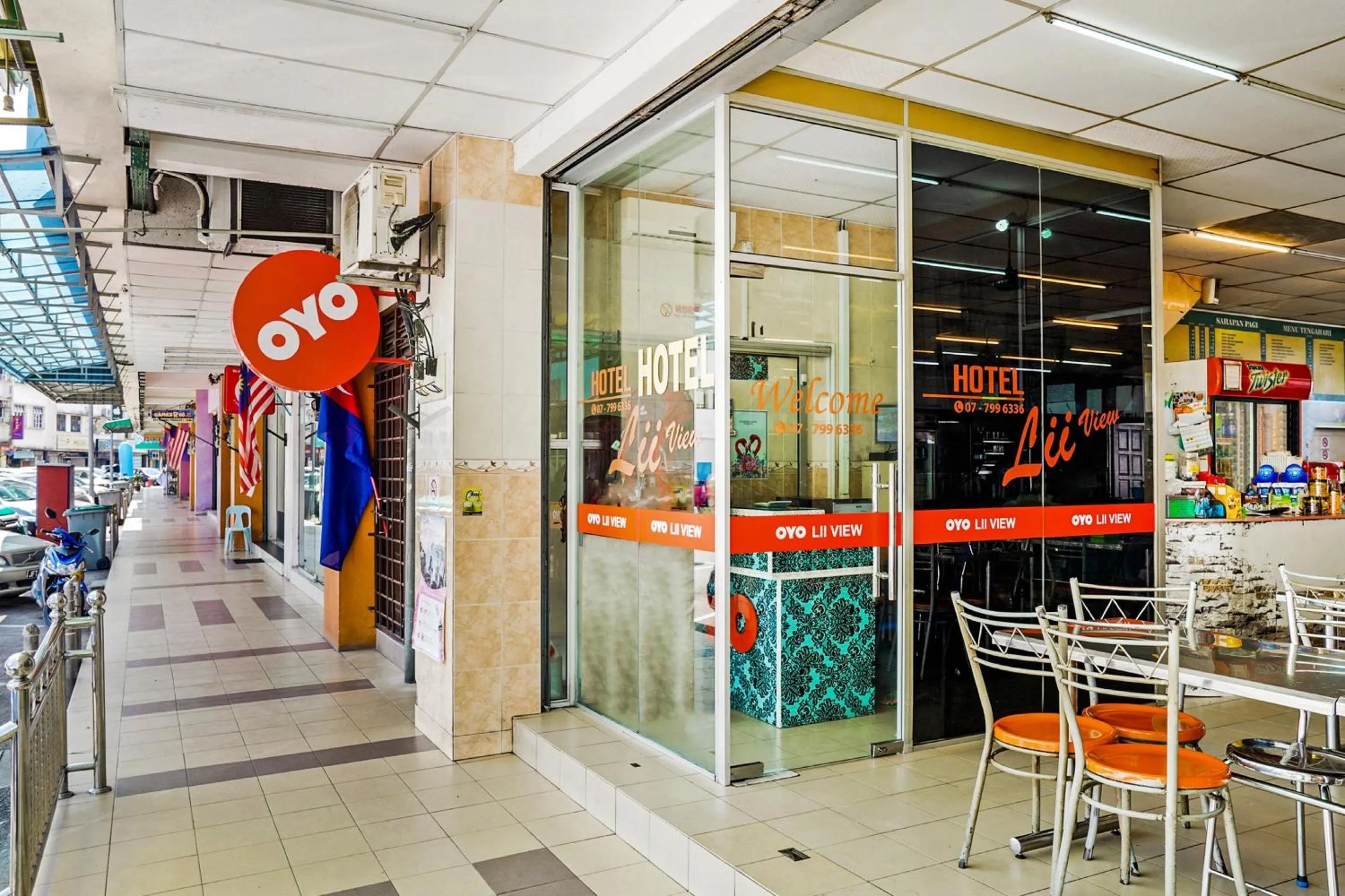 Property logo or sign in Hotel Lii View