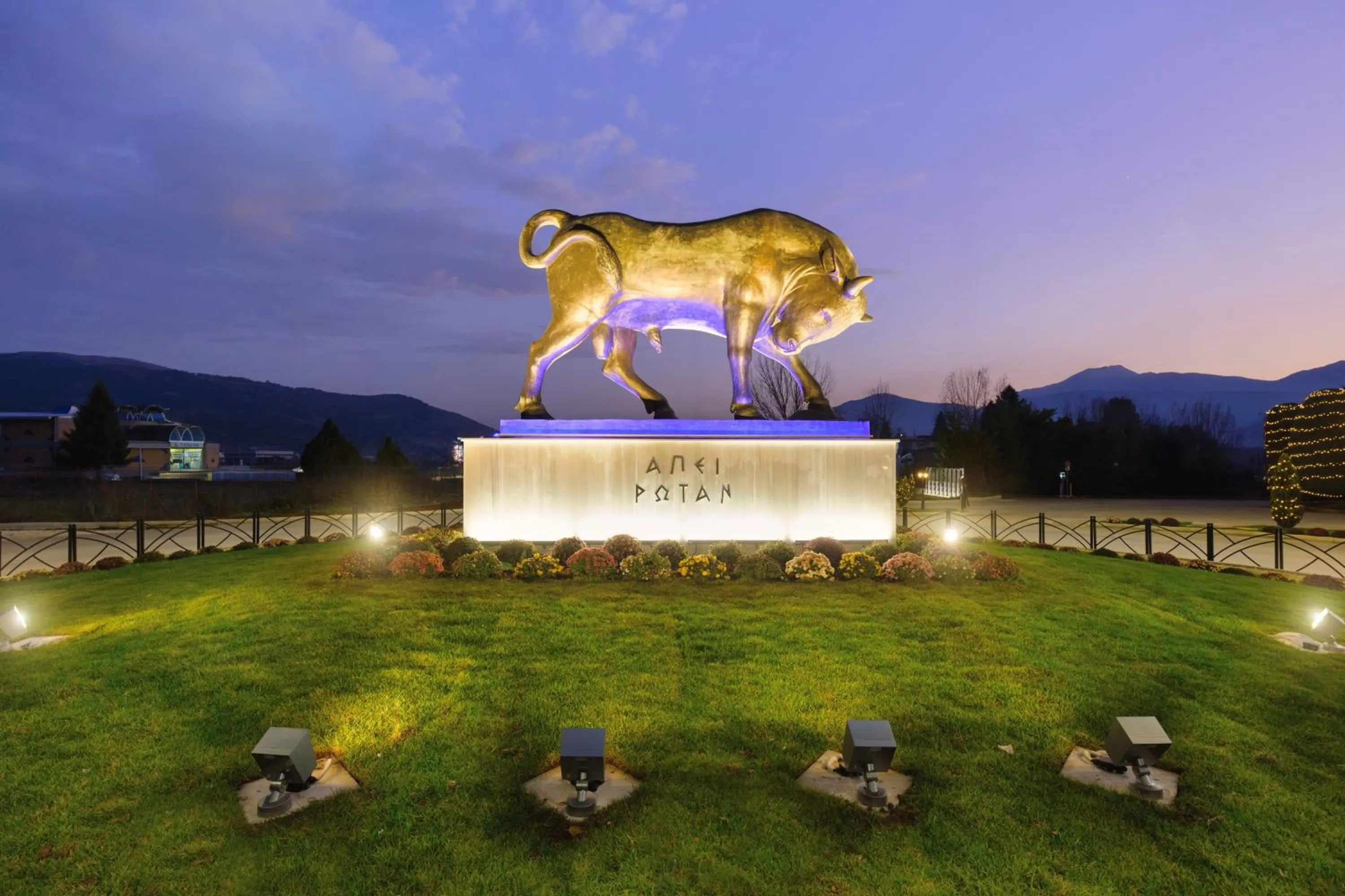 Facade/entrance in Epirus Palace Congress & Spa