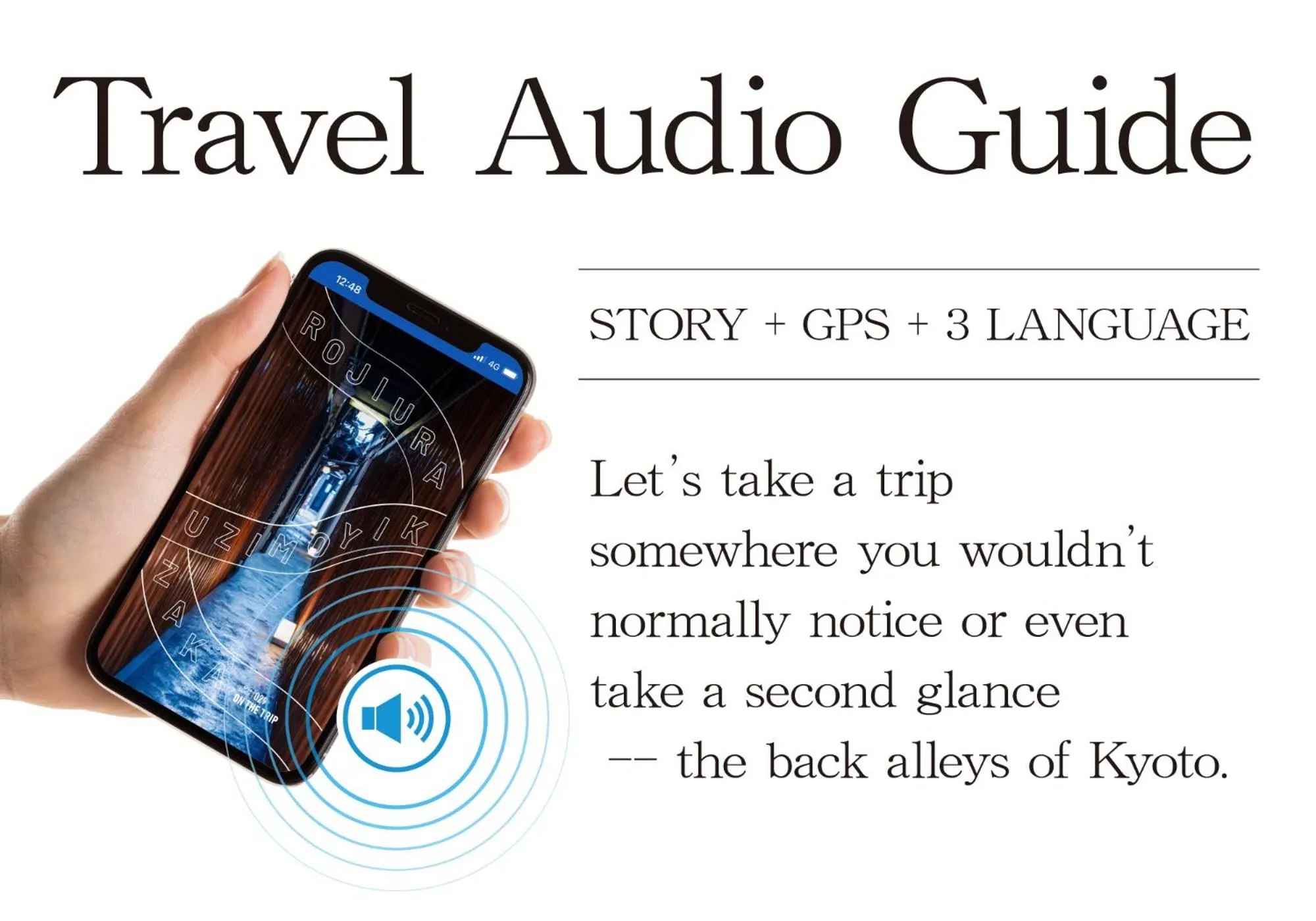 Other in HOTEL LEGASTA KYOTO SHIRAKAWA SANJO