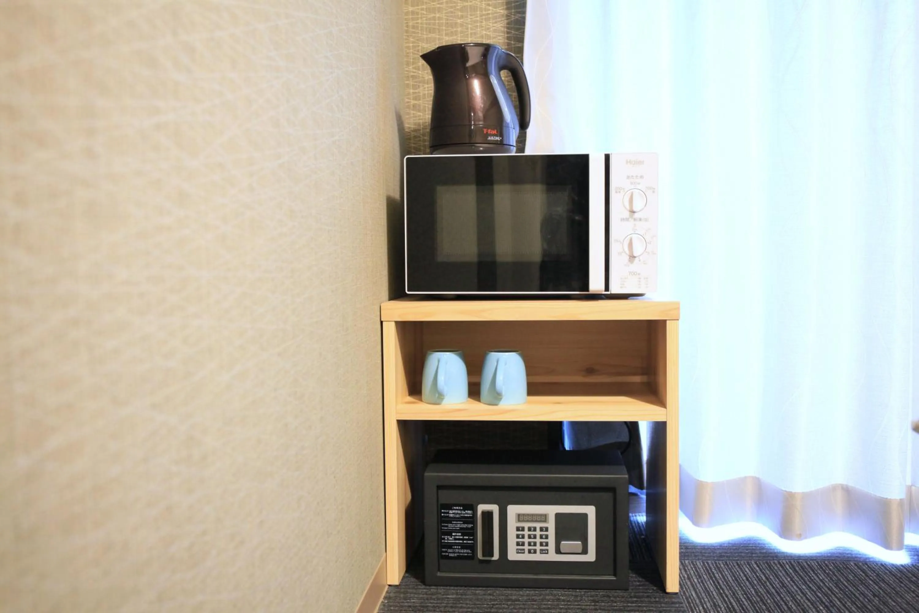 minibar in HOTEL LEGASTA KYOTO SHIRAKAWA SANJO