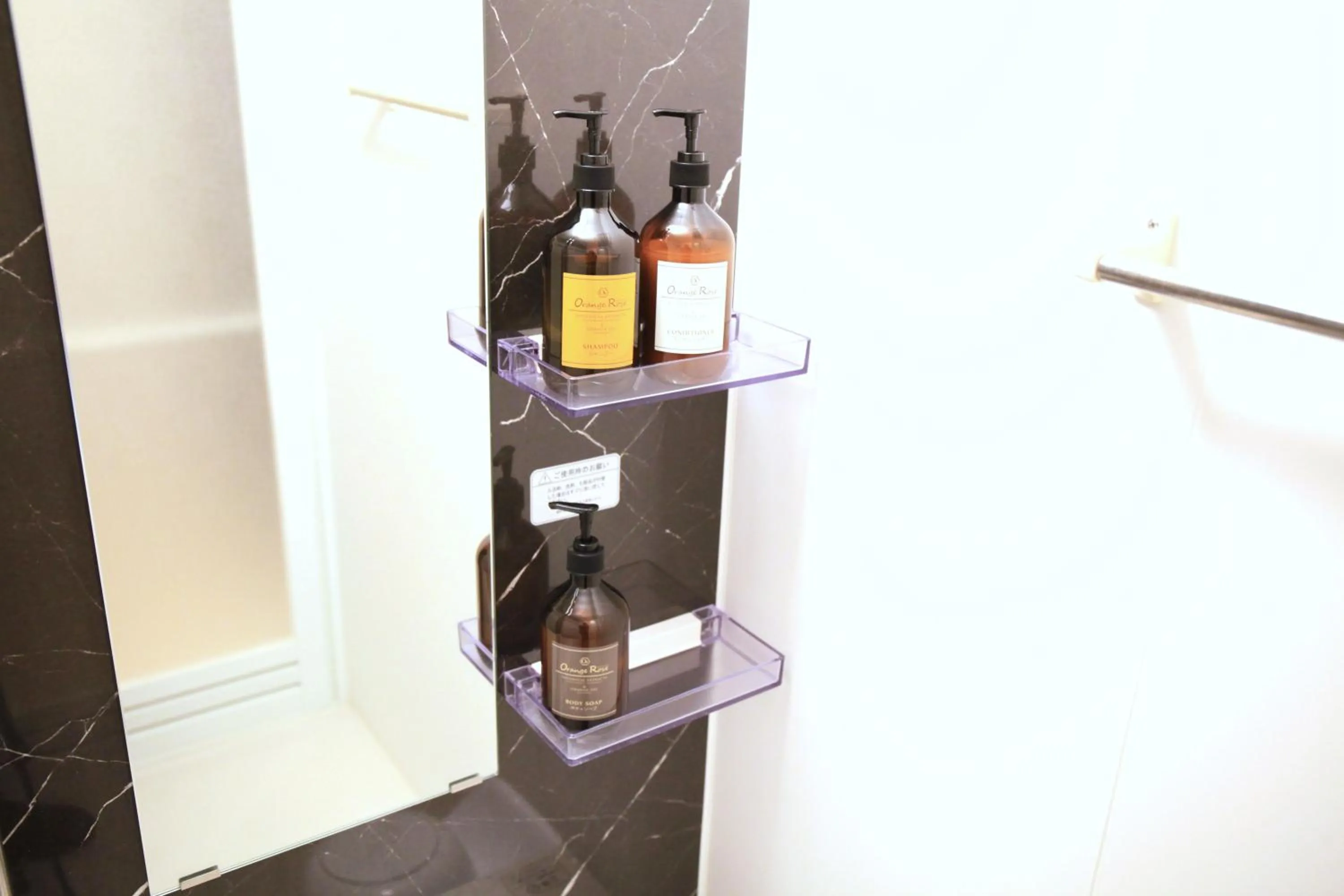 Bathroom in HOTEL LEGASTA KYOTO SHIRAKAWA SANJO