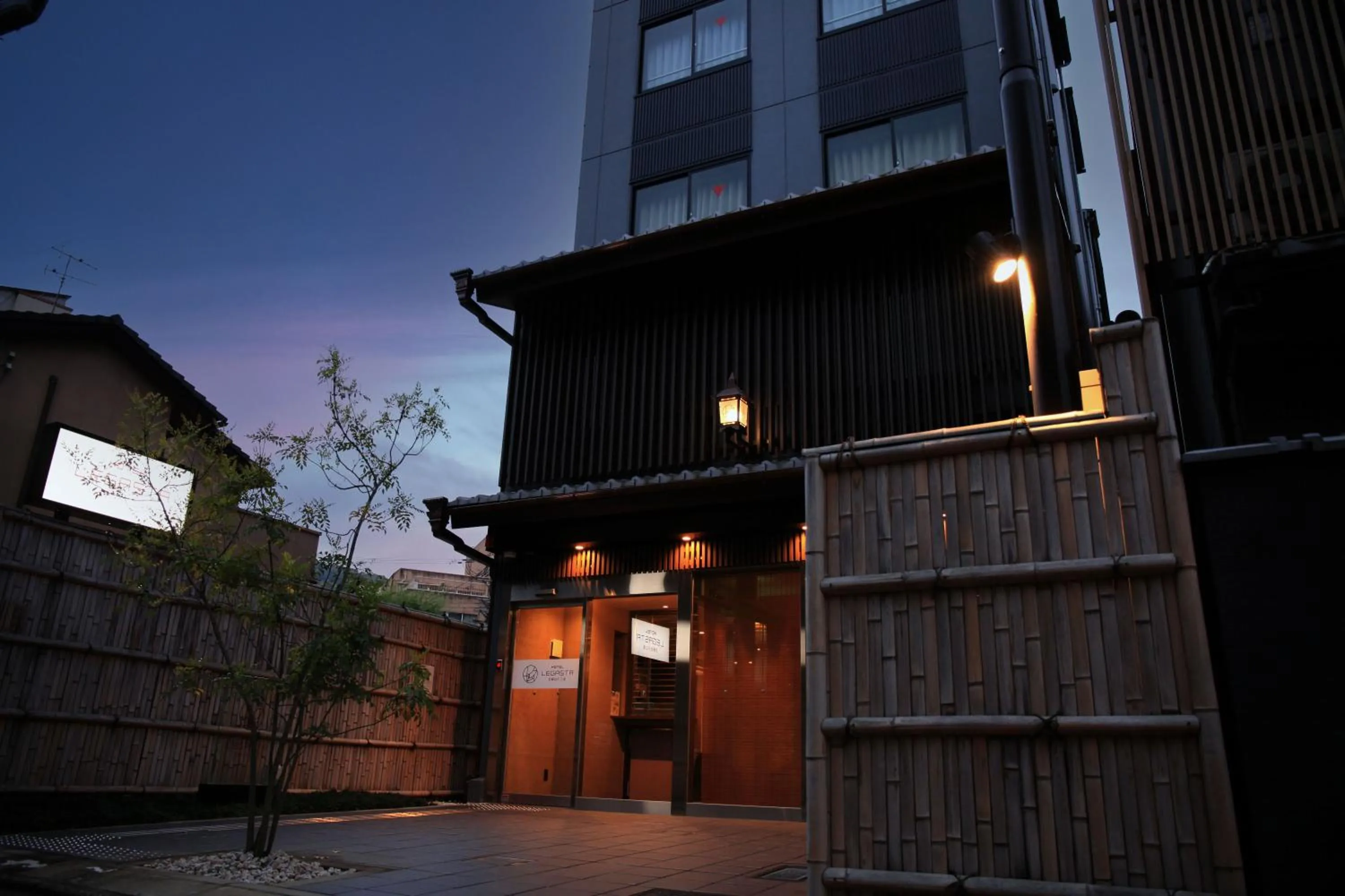Property building in HOTEL LEGASTA KYOTO SHIRAKAWA SANJO