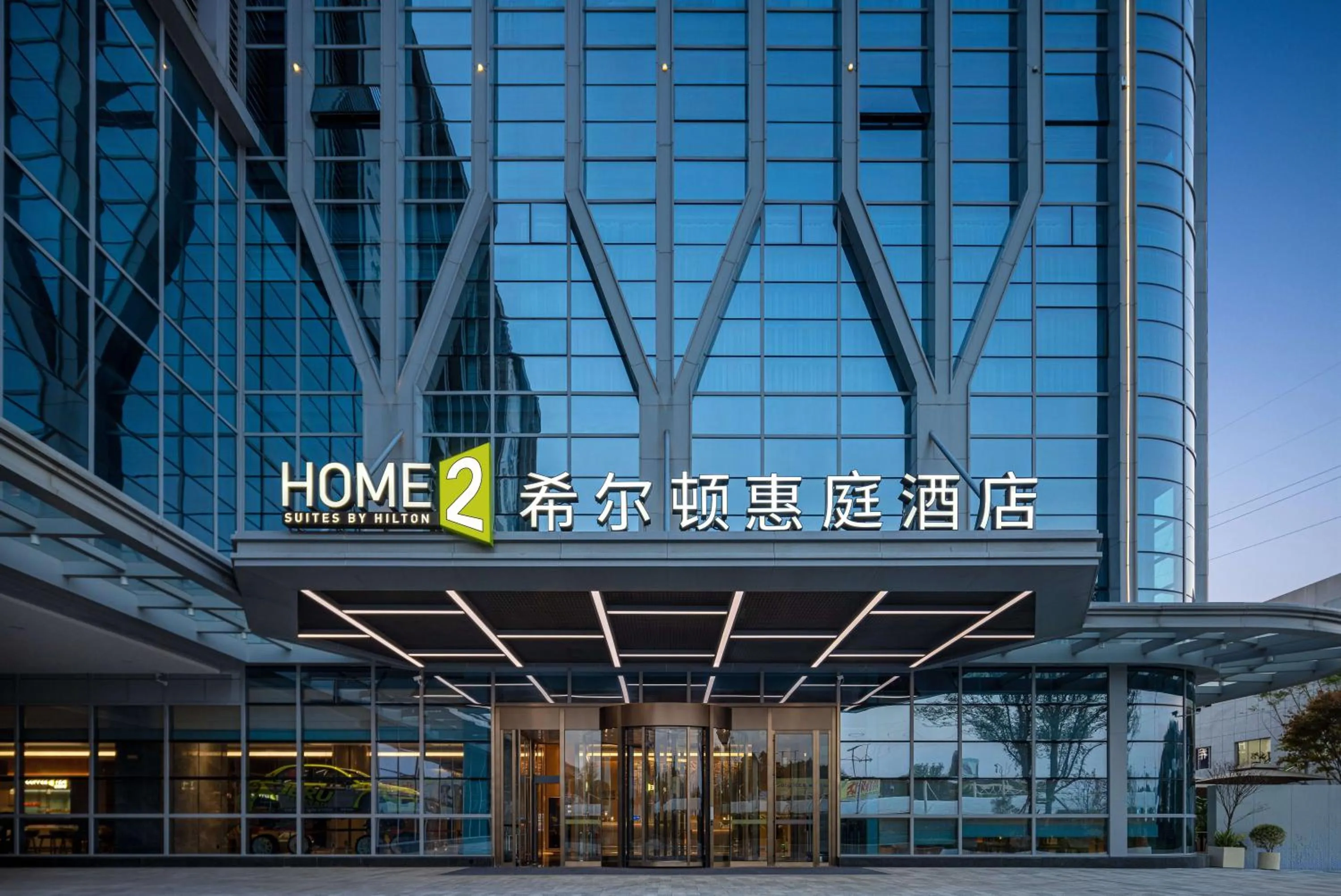 Day in Home2 Suites by Hilton Guiyang Nanming Jiyuan