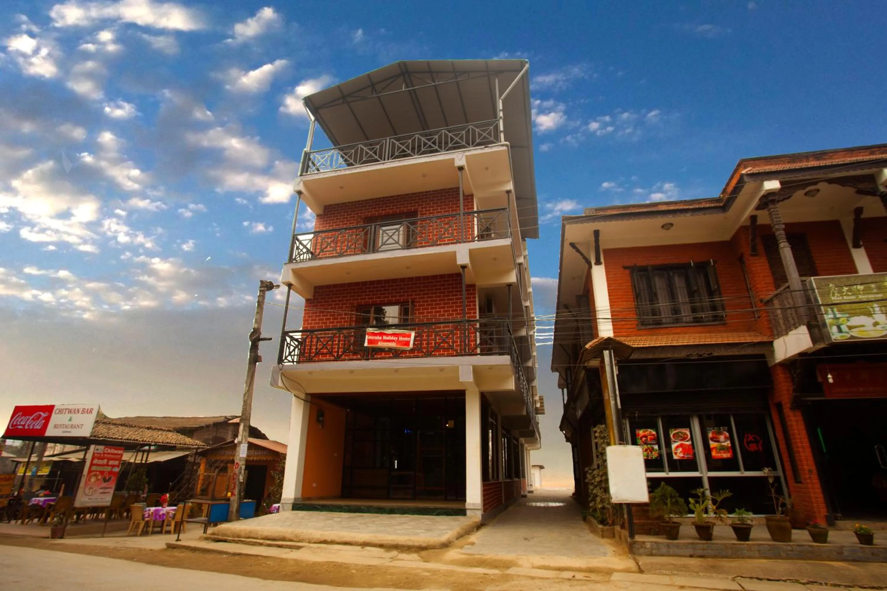 Property building in Sauraha Holiday Home Riverside by managed Hotel Surya Adventure