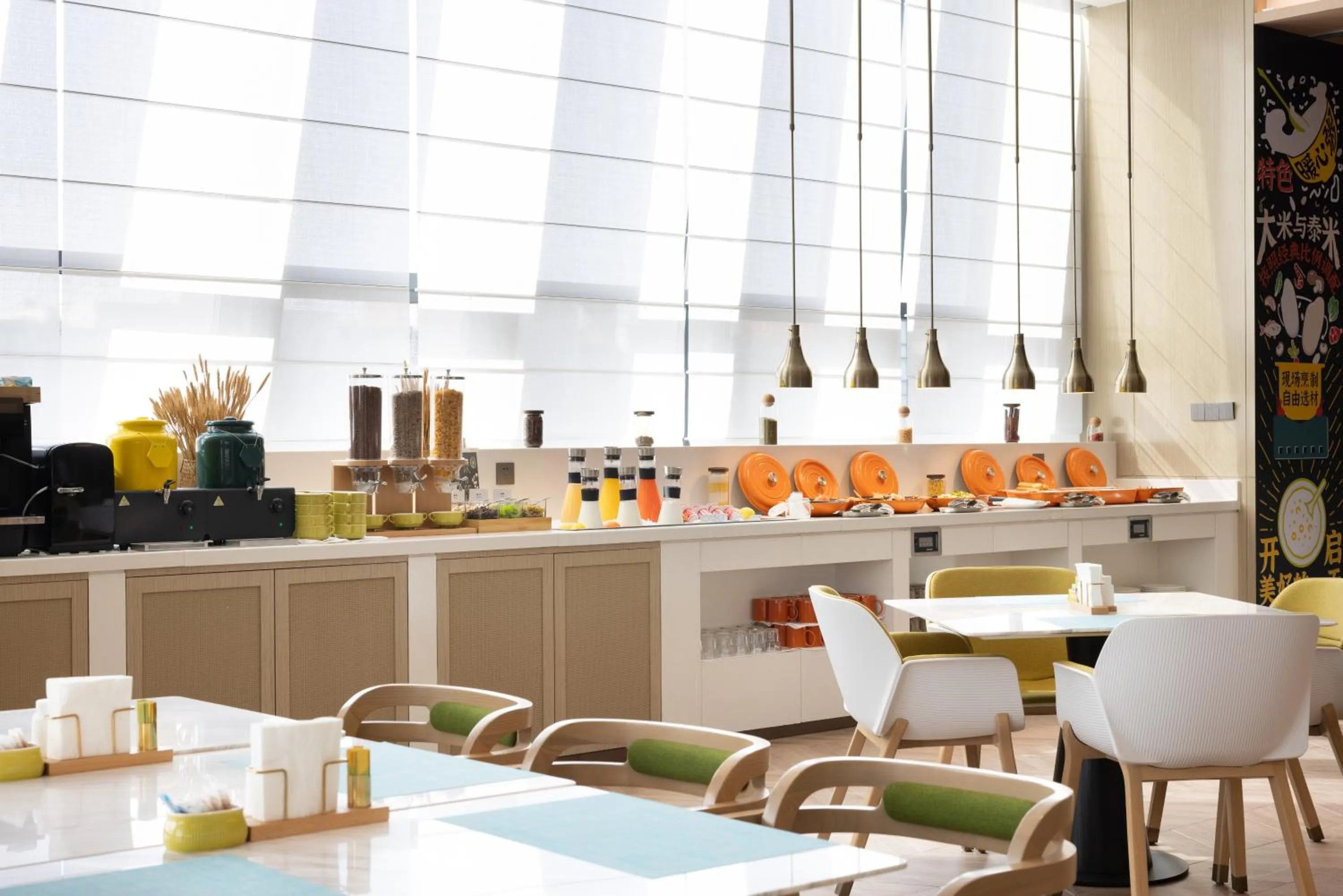 Restaurant/places to eat in Home2 Suites by Hilton Beijing Shunyi