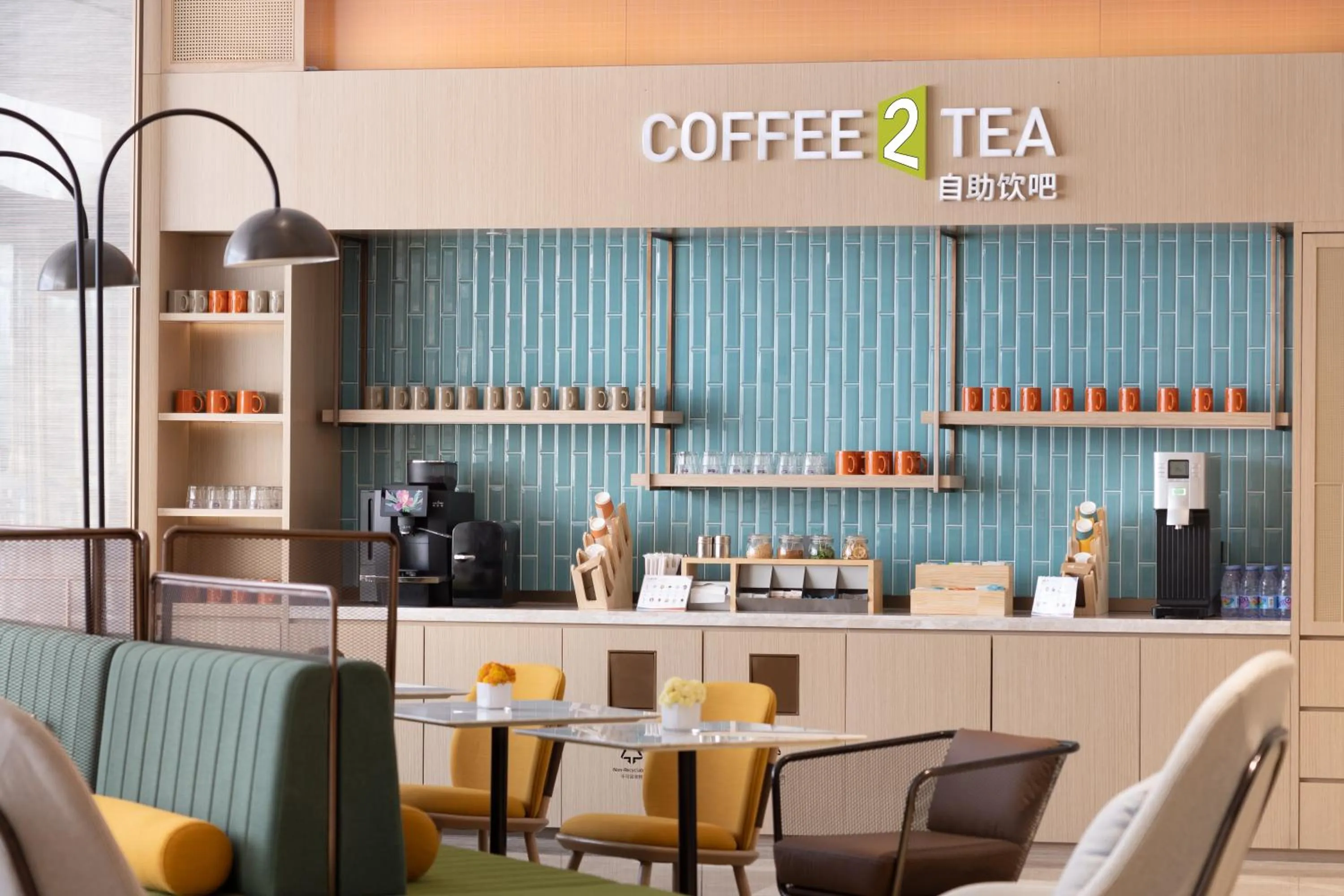 Coffee/tea facilities in Home2 Suites by Hilton Beijing Shunyi