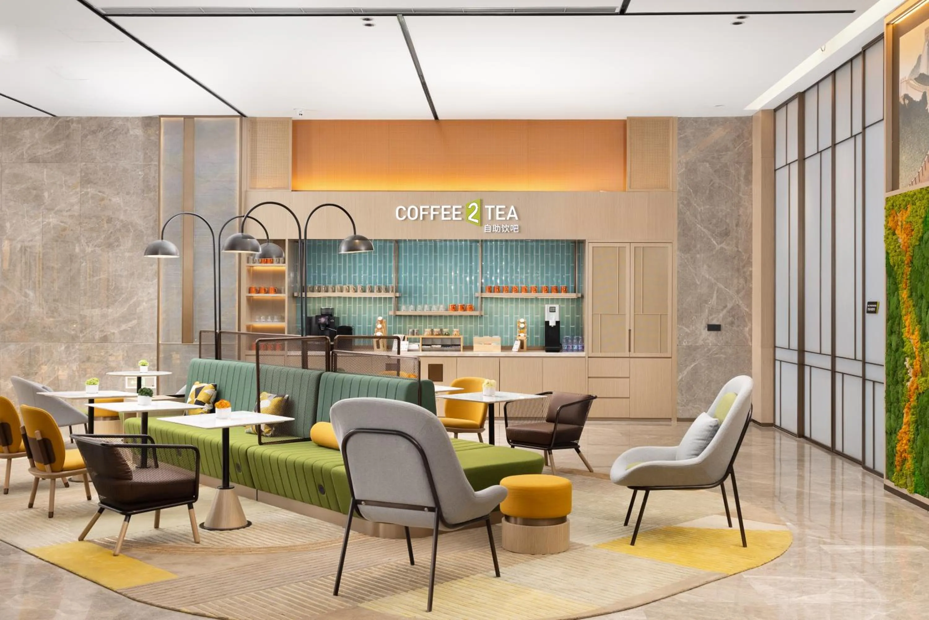 Lounge or bar in Home2 Suites by Hilton Beijing Shunyi