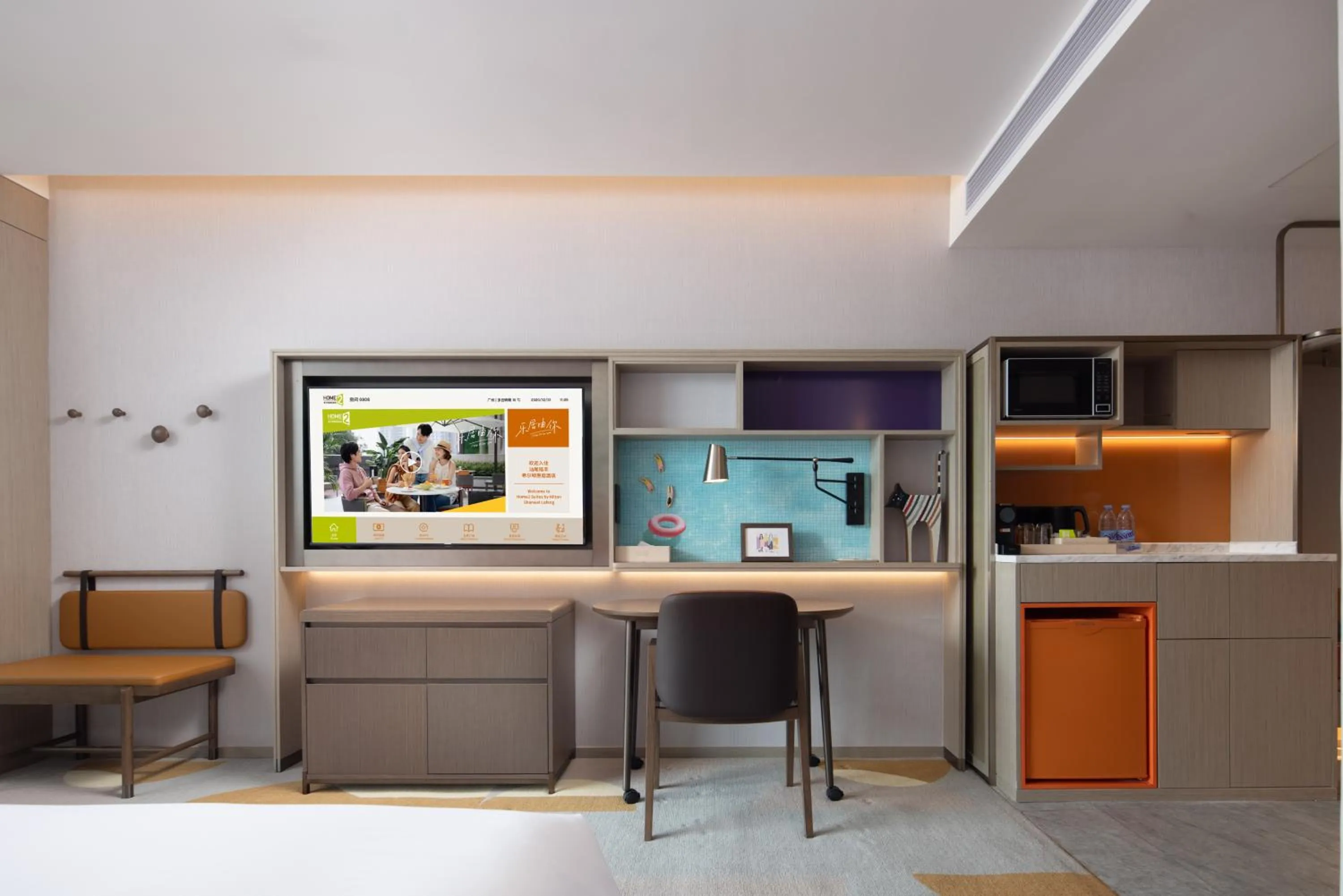 TV and multimedia in Home2 Suites by Hilton Shanwei Lufeng