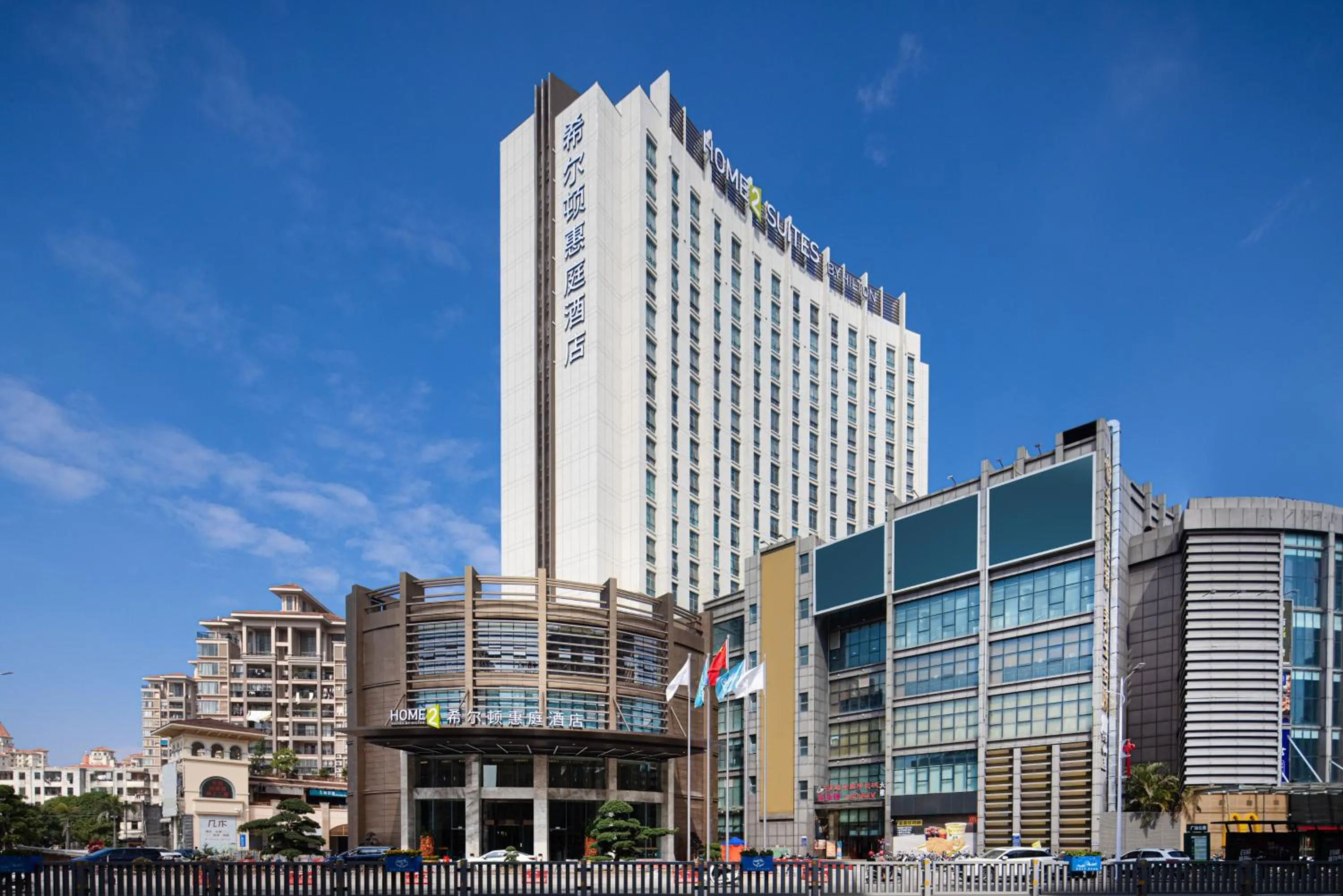 Day in Home2 Suites by Hilton Shanwei Lufeng