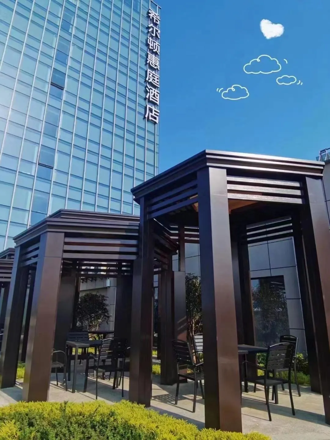 Home2 Suites by Hilton Wuhu Jiujiang