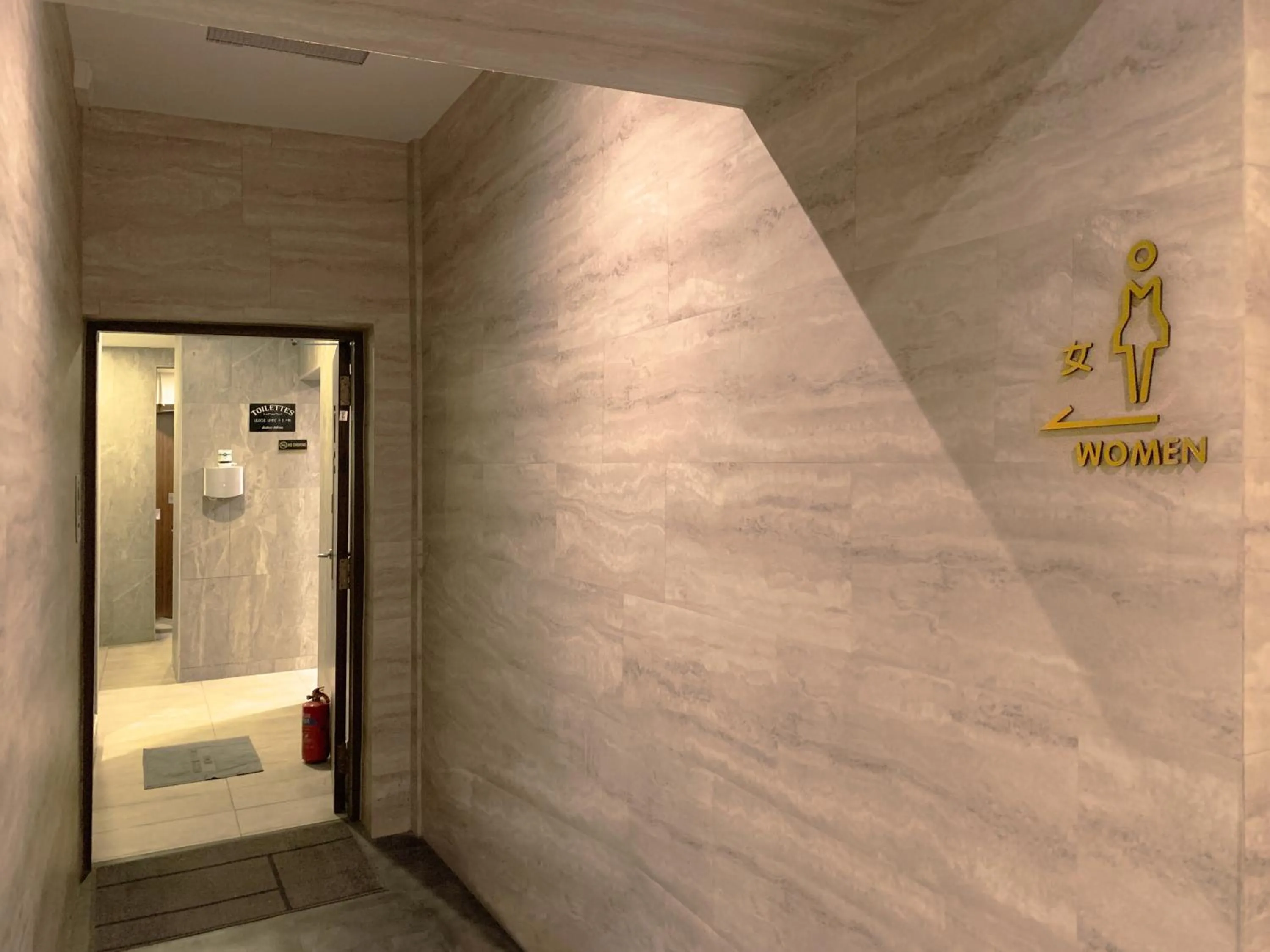 Bathroom in Arena eSports Hotel at Bugis Village