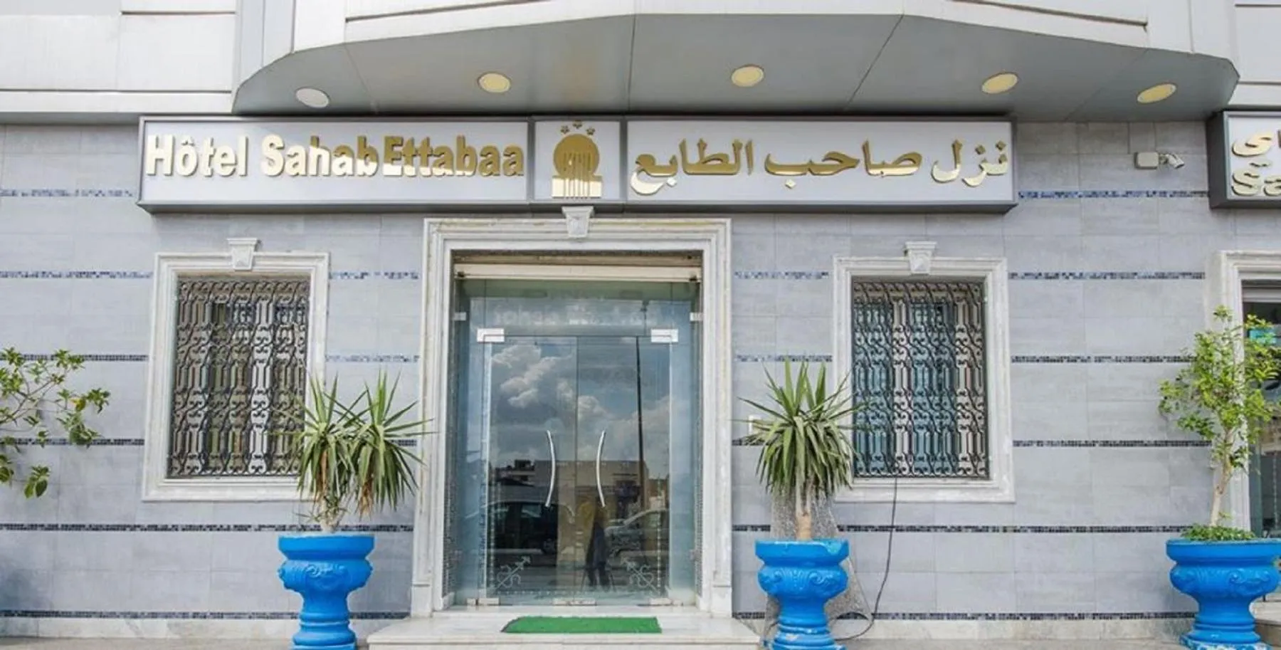 Property building in Saheb Ettabaa Tunis