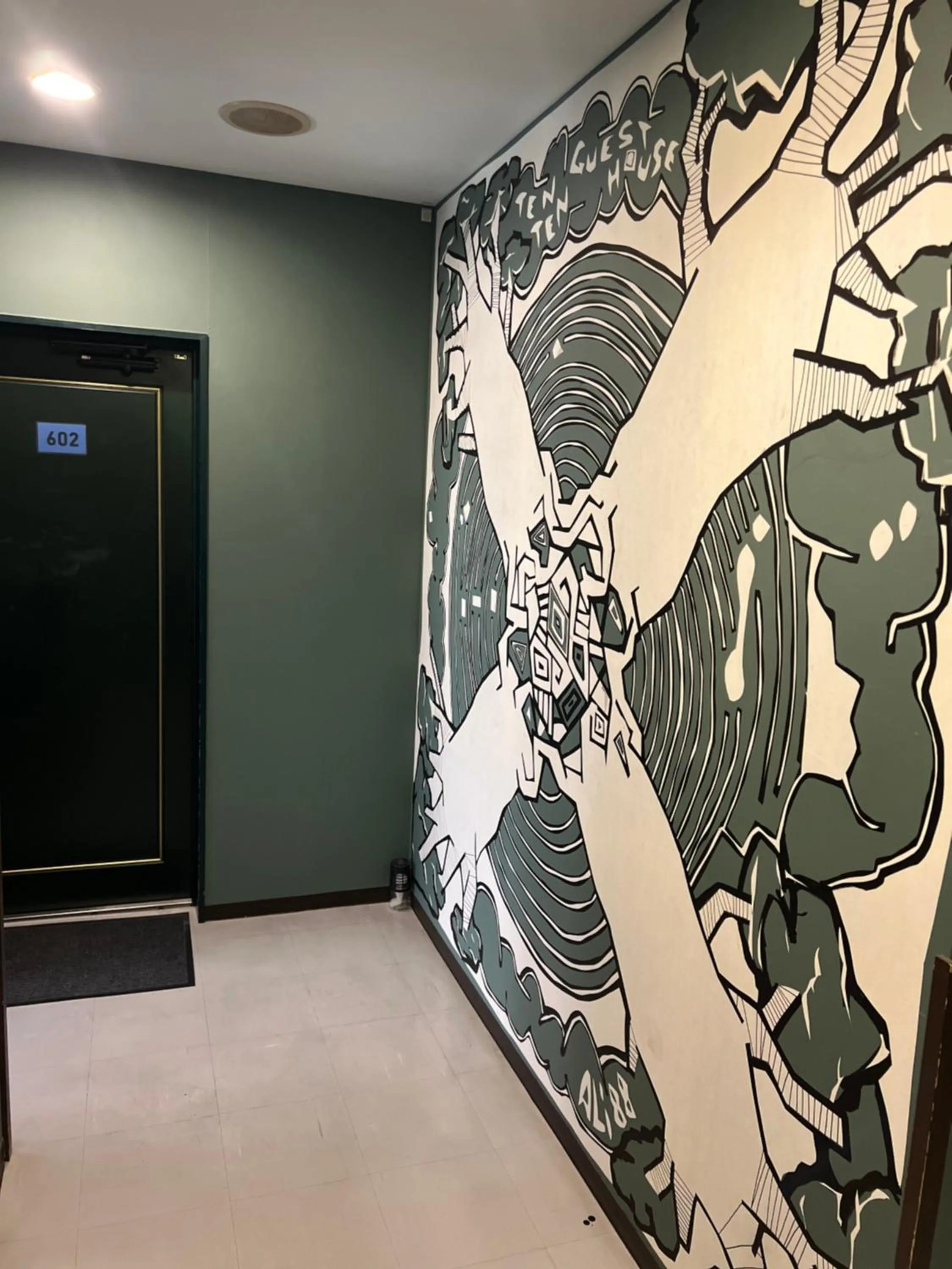 Property logo or sign in TenTen Guesthouse in Asakusa