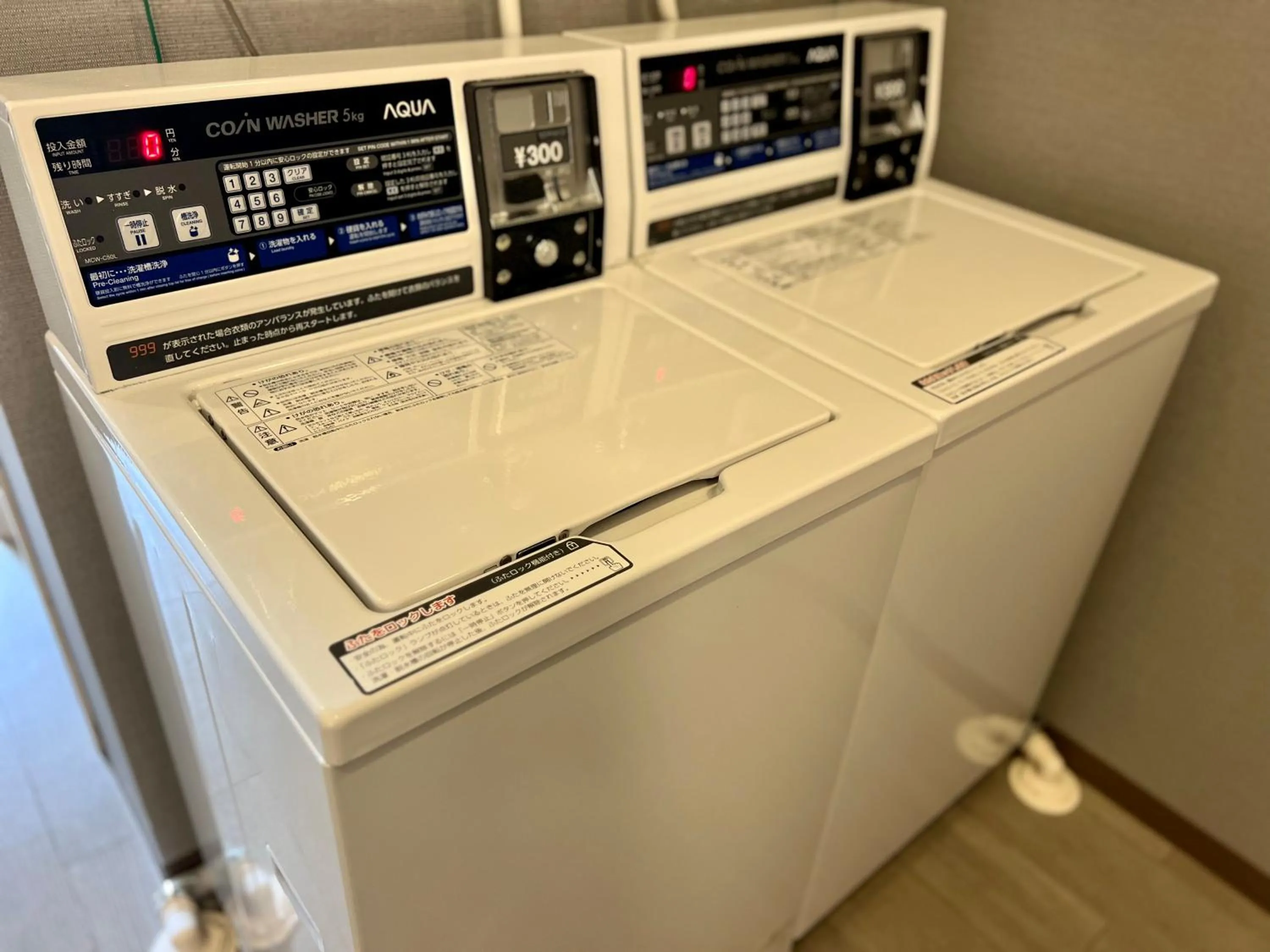 washing machine in TenTen Guesthouse in Asakusa