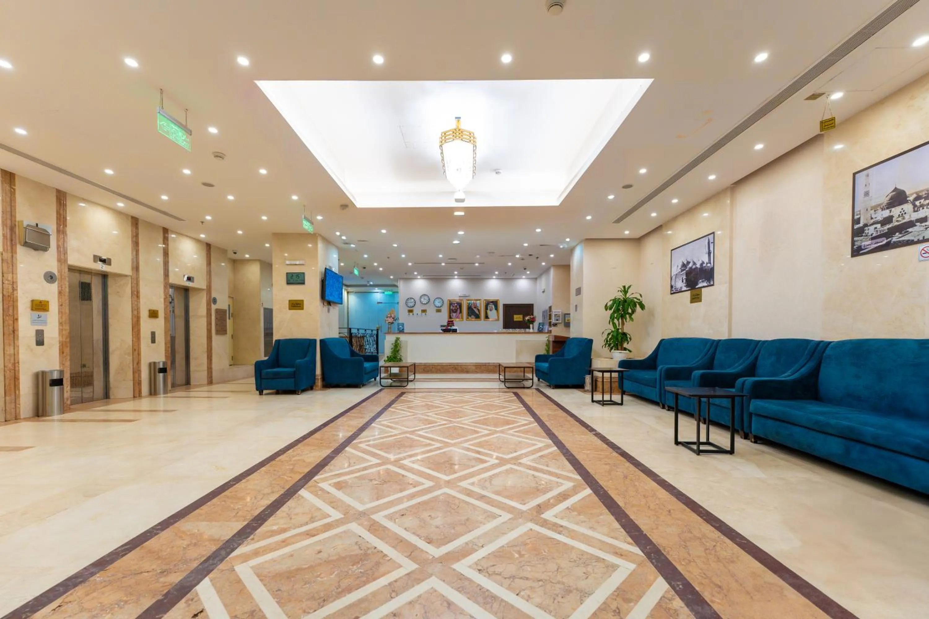 Hayah Al Masi Hotel