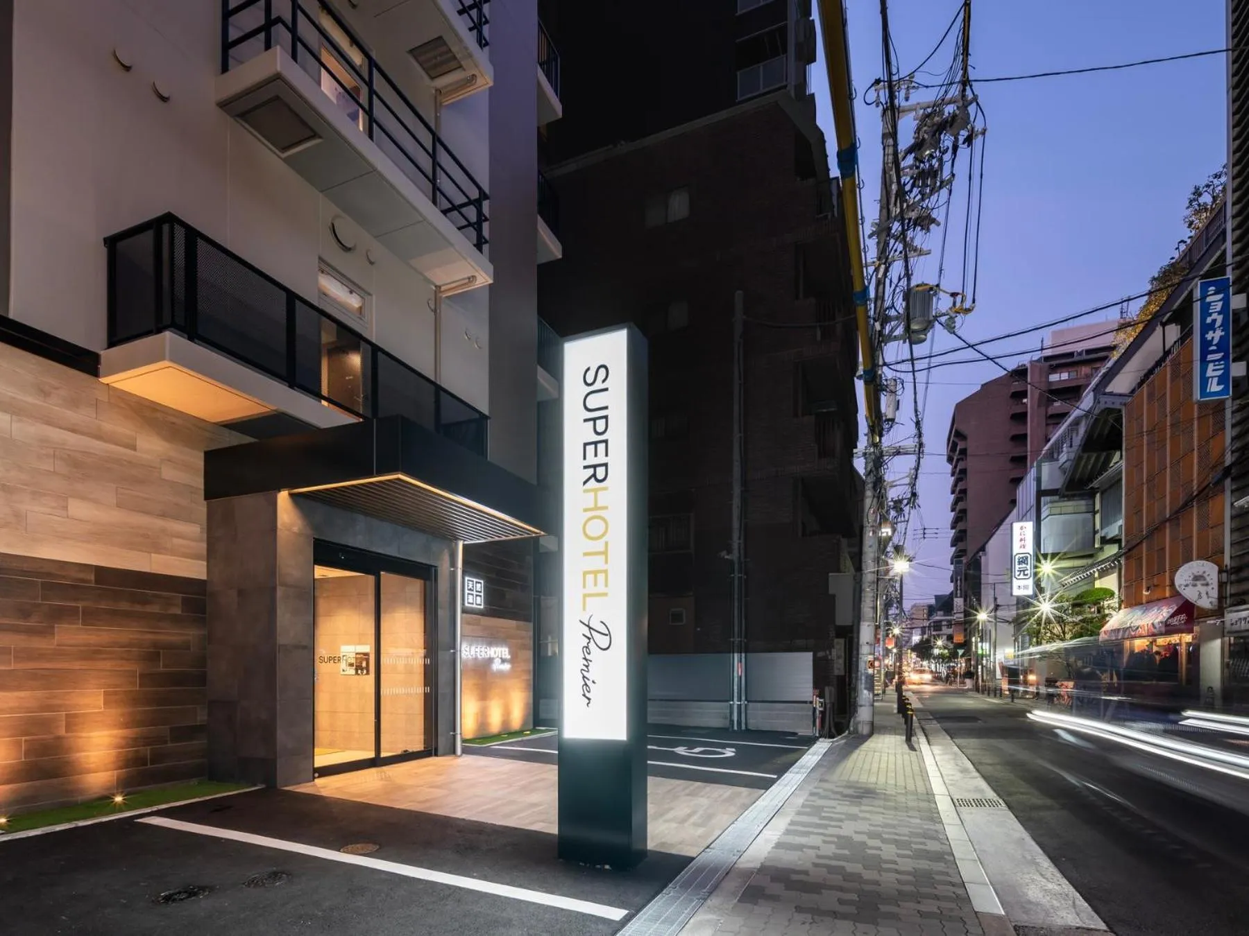 Street view in Super Hotel Premier Namba Shinsaibashi Natural Hot Spring