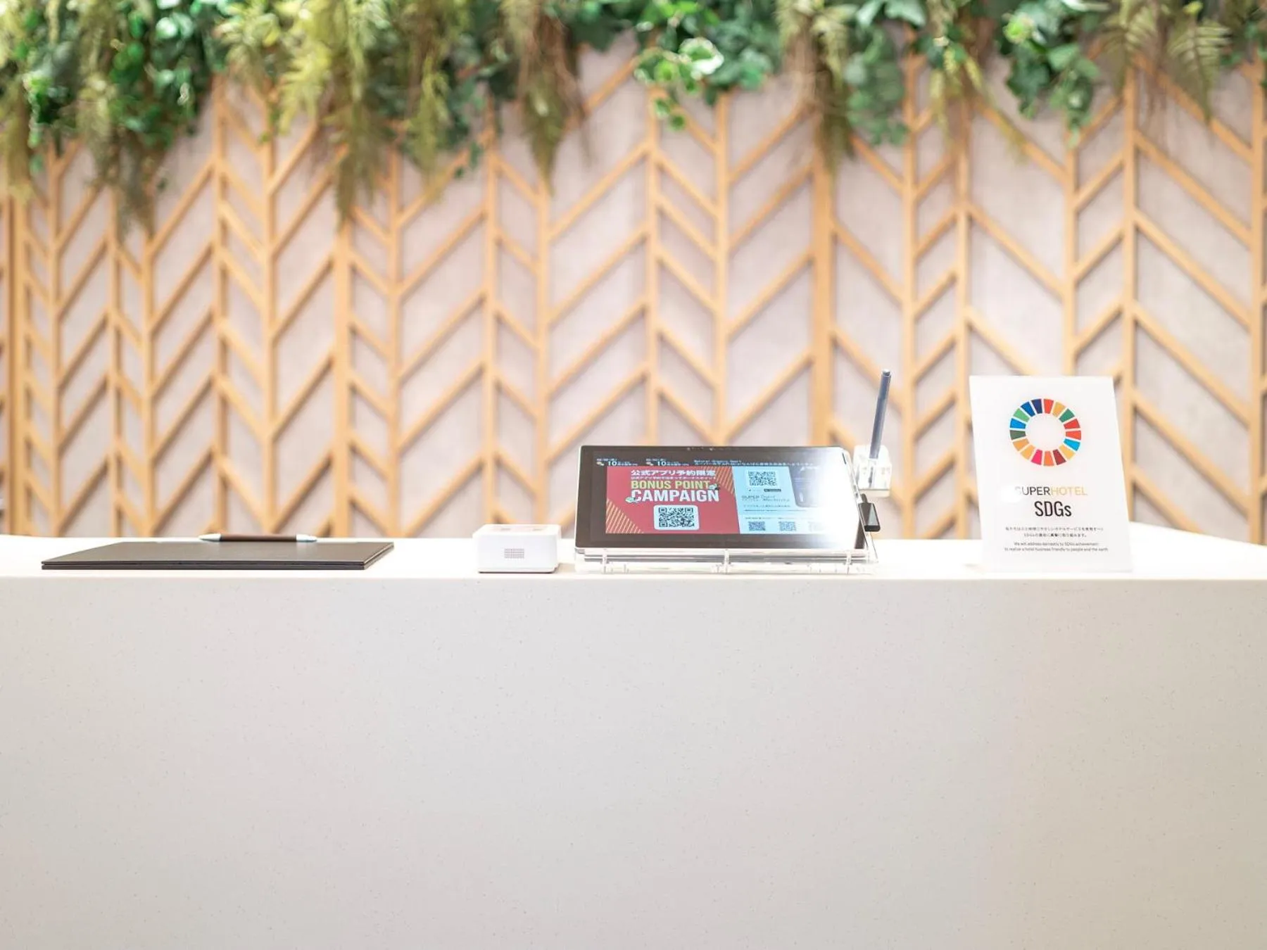 Super Hotel Premier Namba Shinsaibashi Natural Hot Spring