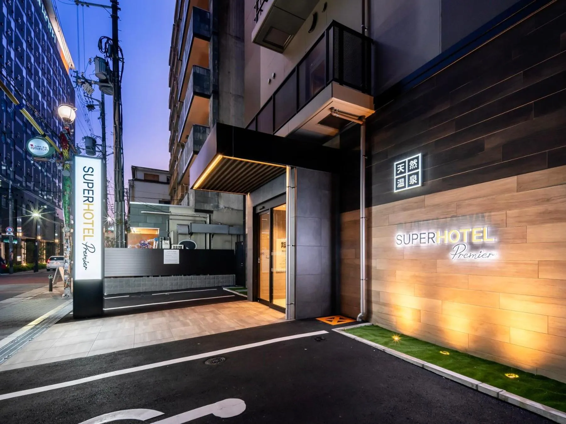 Super Hotel Premier Namba Shinsaibashi Natural Hot Spring