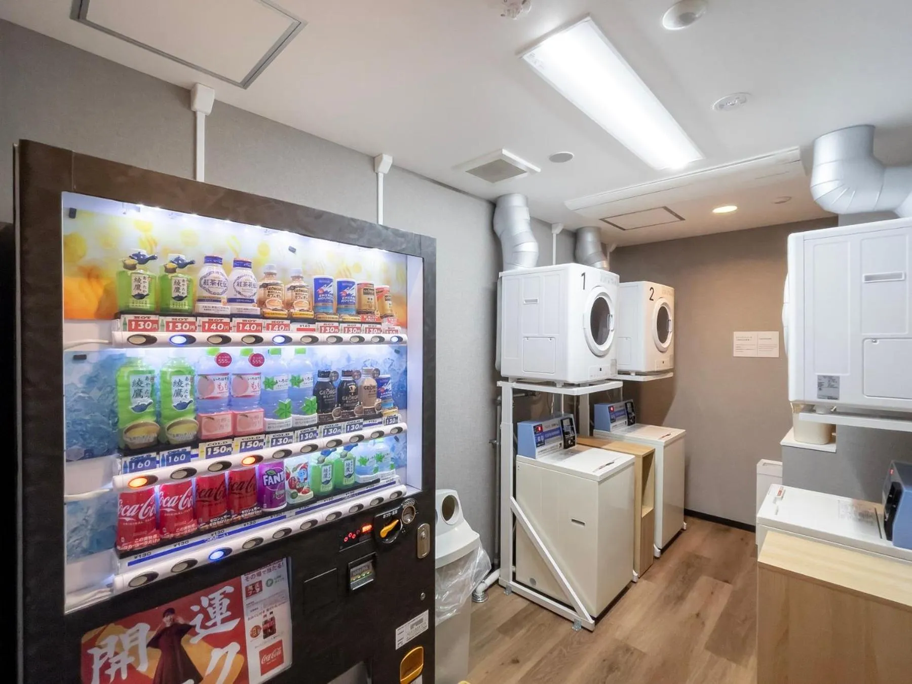 vending machine in Super Hotel Premier Namba Shinsaibashi Natural Hot Spring