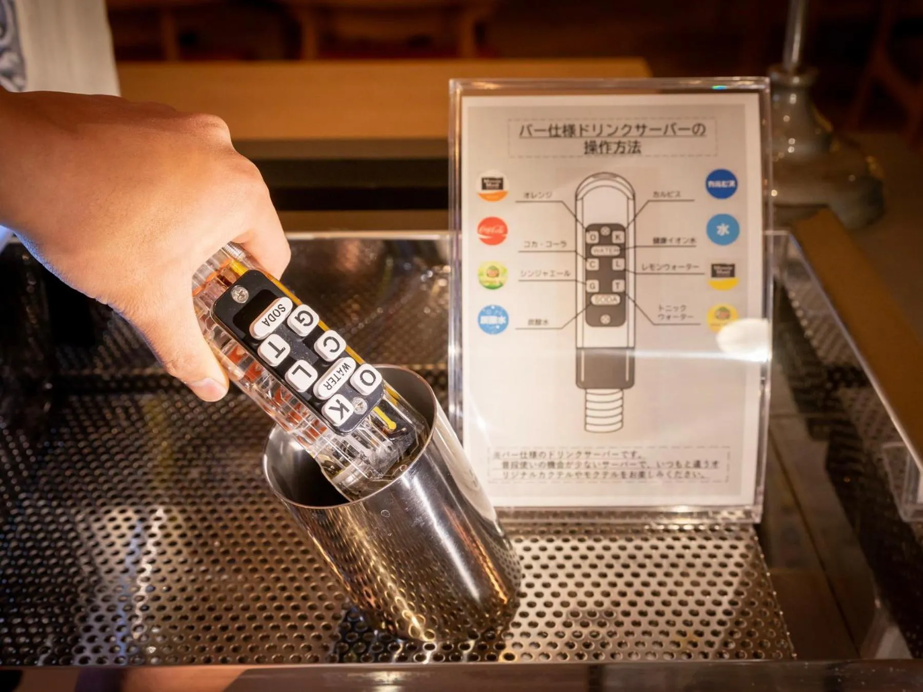 Super Hotel Premier Namba Shinsaibashi Natural Hot Spring