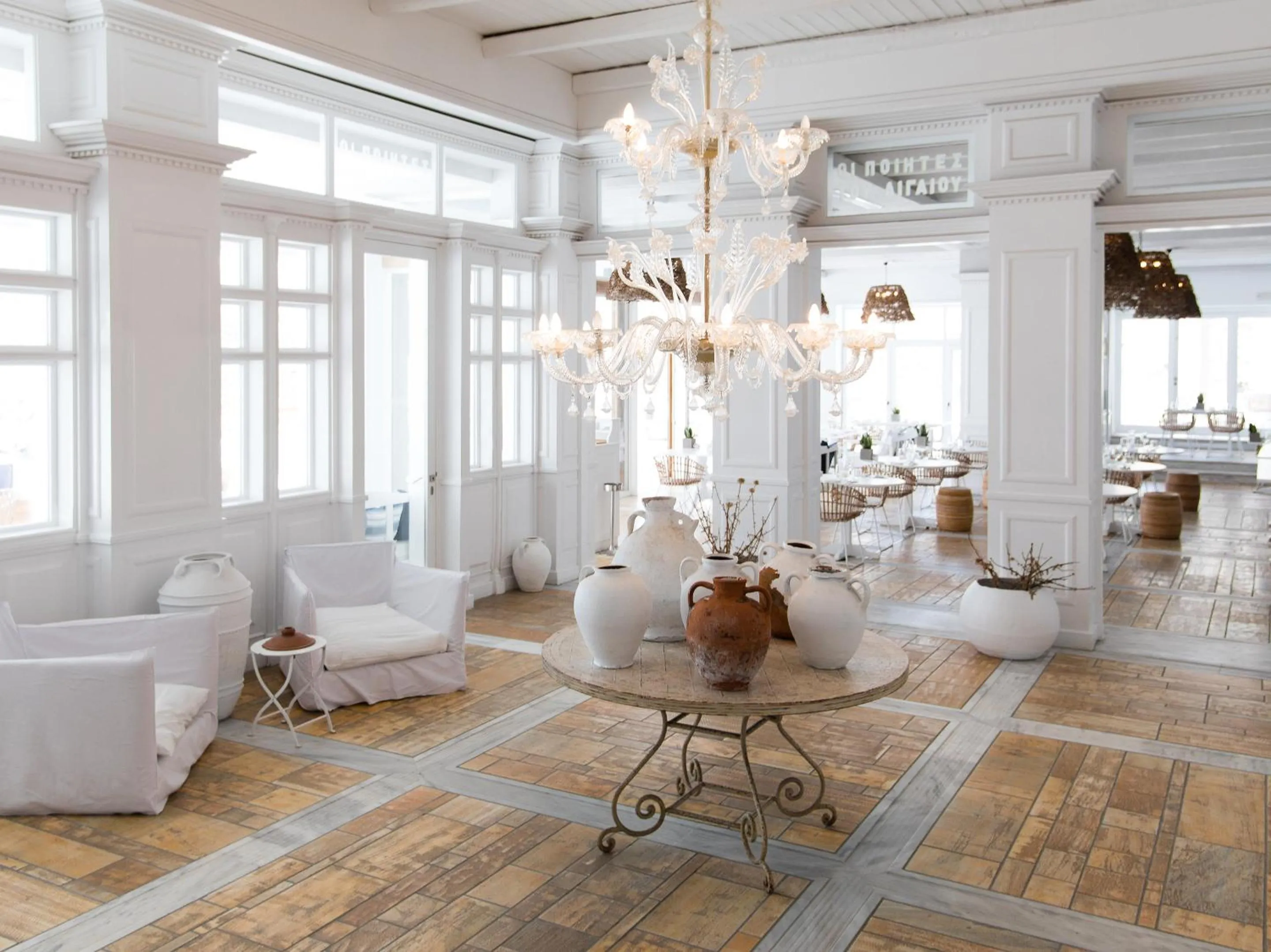 Living room in Mykonos Blu, A Grecotel Resort to Live