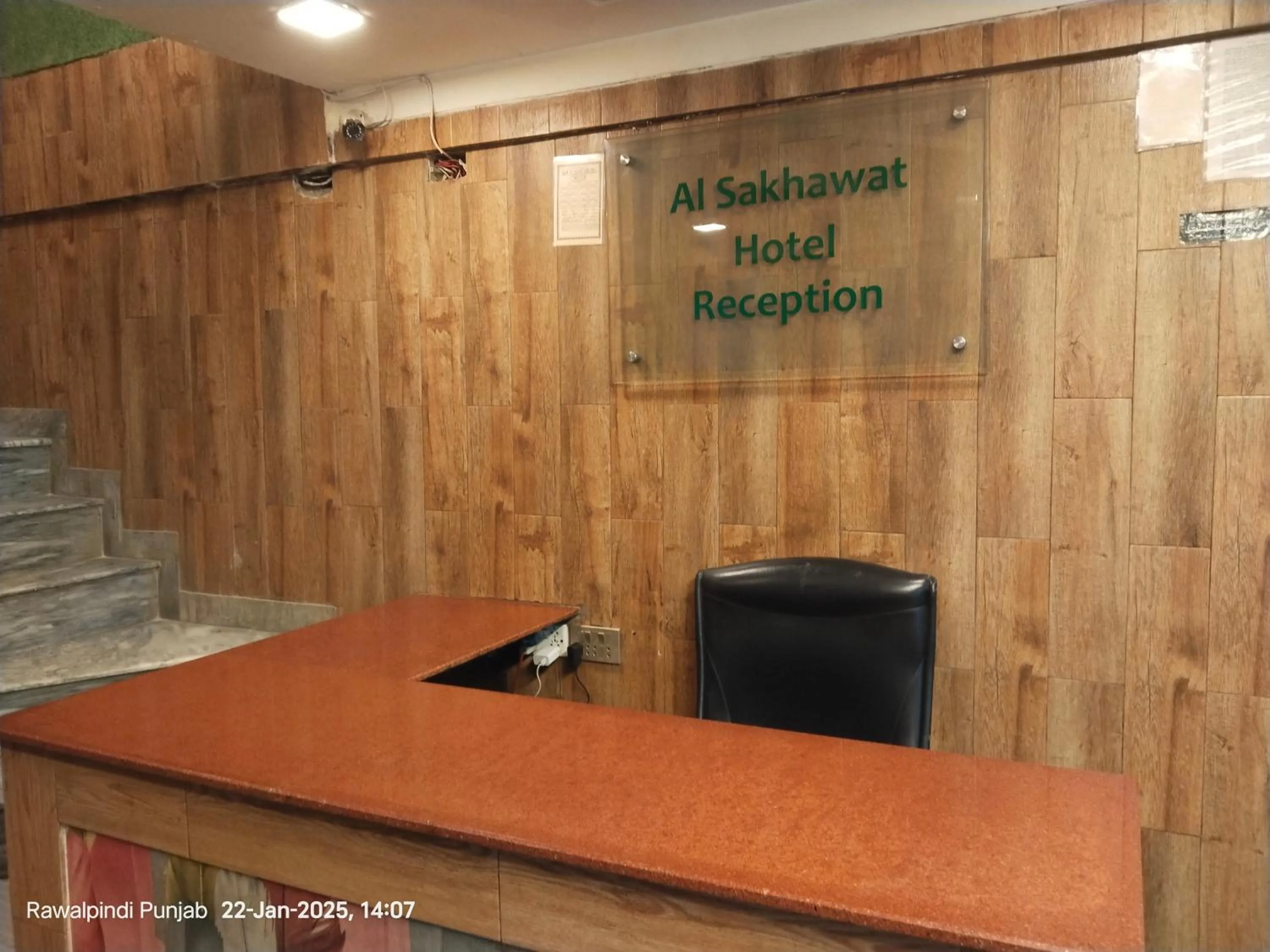 Al Sakhawat Hotel