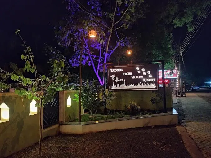 Facade/entrance in Tadoba Tiger Valley Resort Tadoba