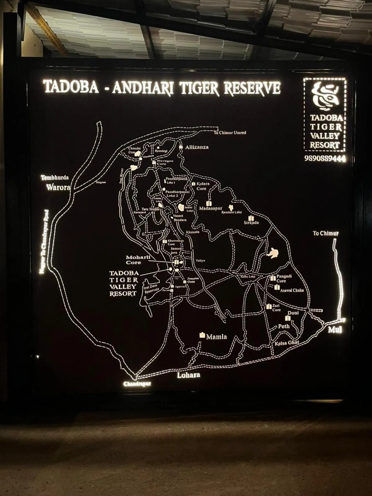 Facade/entrance in Tadoba Tiger Valley Resort Tadoba