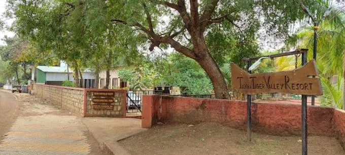 Facade/entrance in Tadoba Tiger Valley Resort Tadoba
