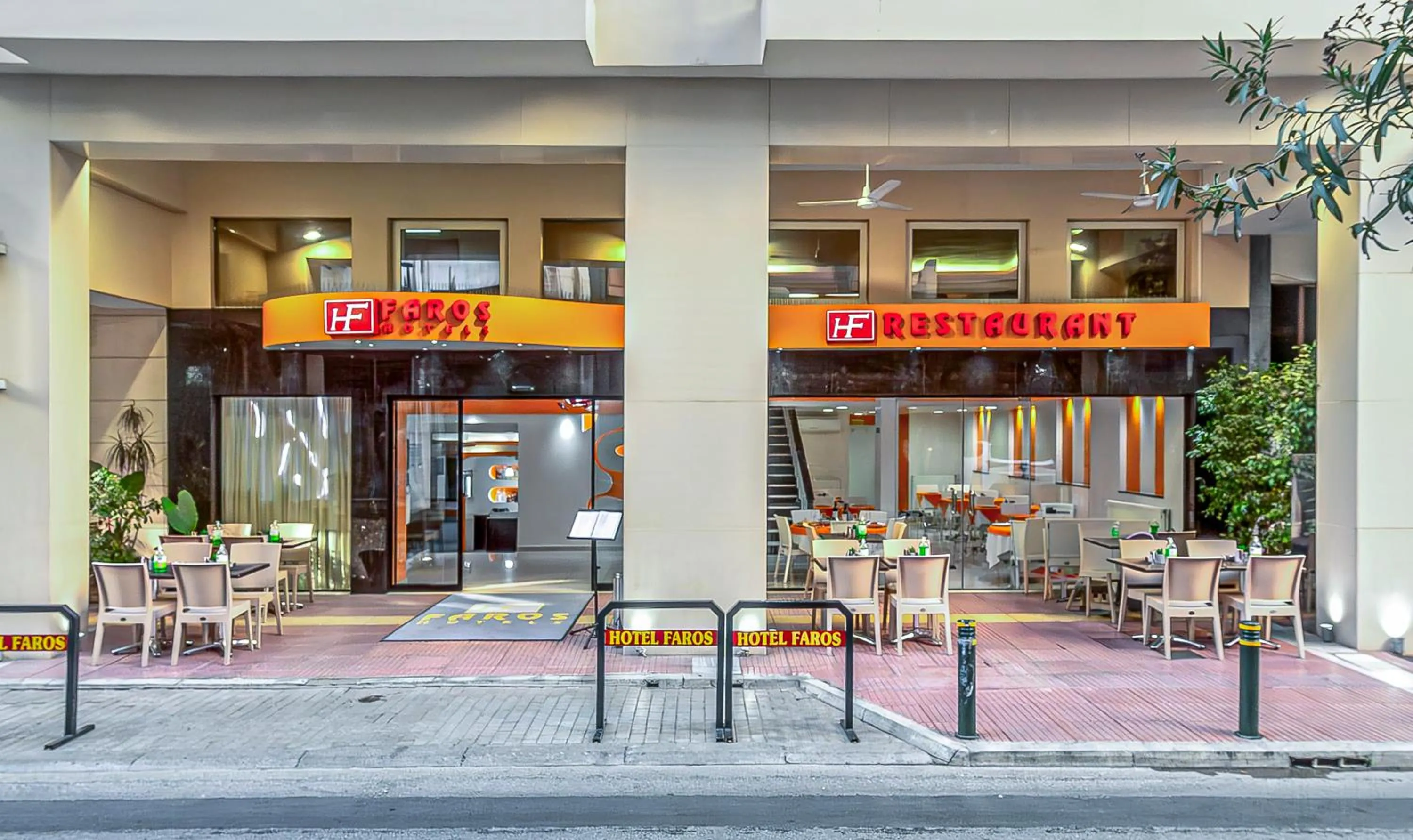 Restaurant/places to eat in Faros I