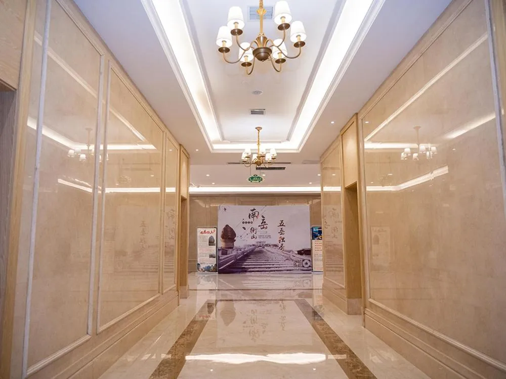 Vienna International Hotel Hengyang Huayao city