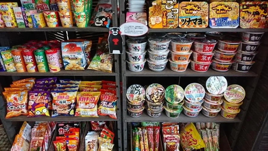 Hotel Grand View Fukuoka-Kuko