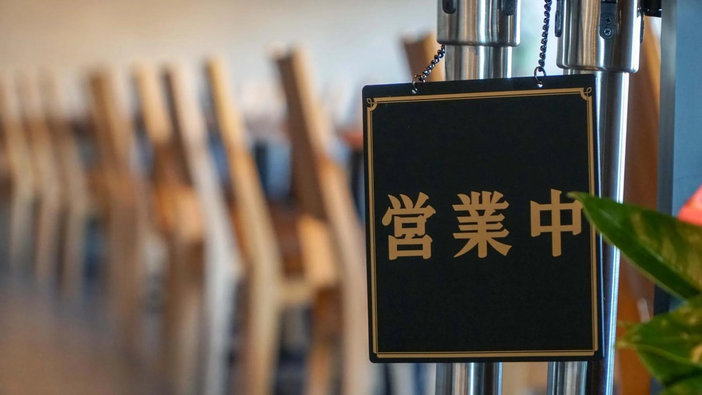 Hotel Grand View Fukuoka-Kuko